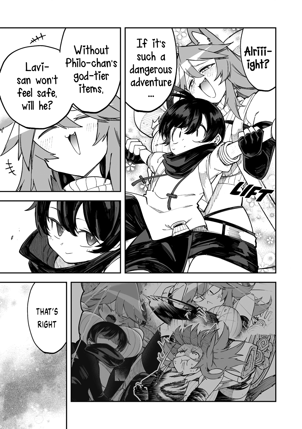 Shiboritoranaide, Onna Shounin-San chapter 33.2 - page 9