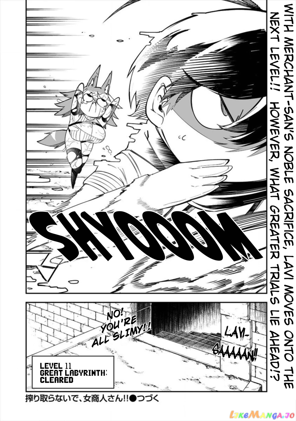Shiboritoranaide, Onna Shounin-San chapter 15.2 - page 12