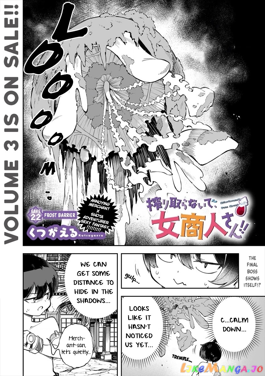 Shiboritoranaide, Onna Shounin-San chapter 22.1 - page 4