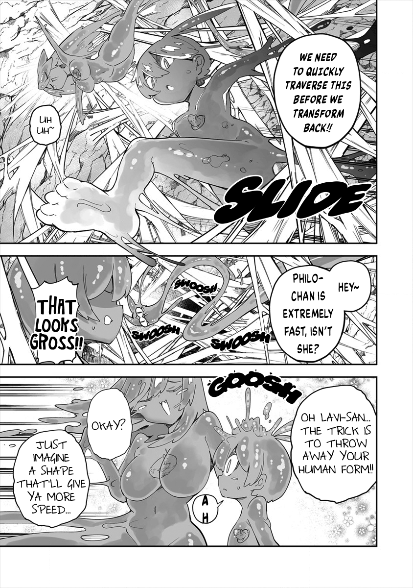 Shiboritoranaide, Onna Shounin-San chapter 26.2 - page 1