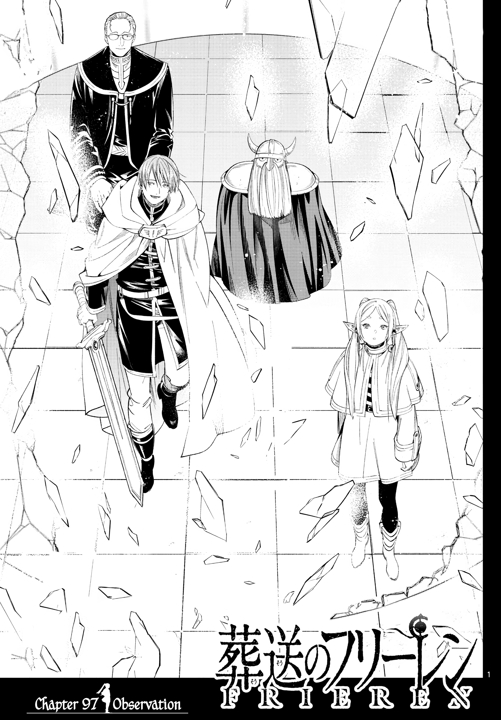 Sousou No Frieren chapter 97 - page 1