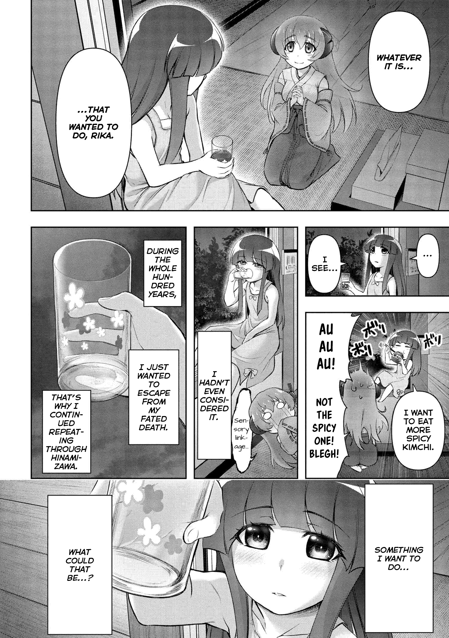 Higurashi no Naku Koro ni Meguri chapter 1 - page 11