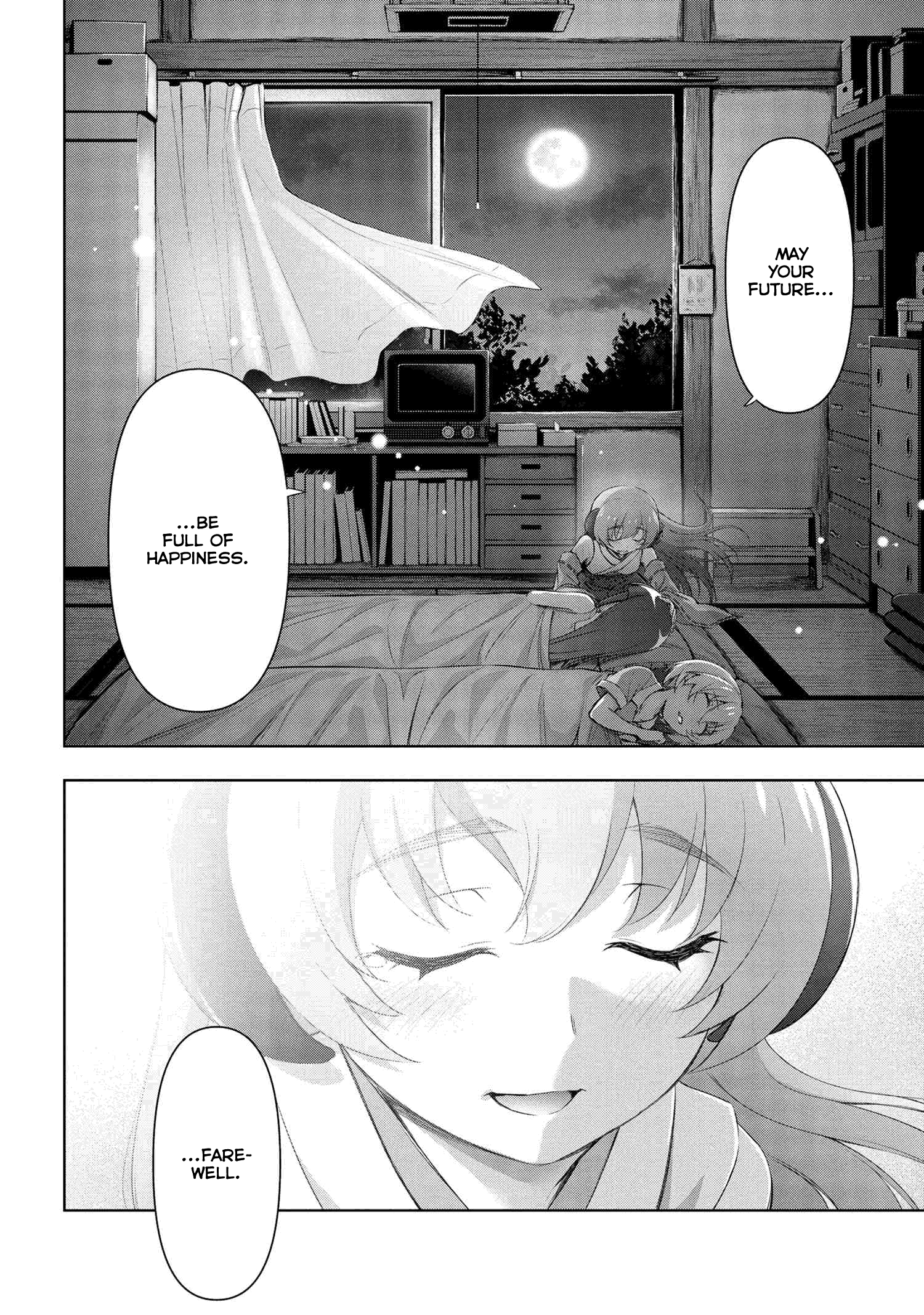 Higurashi no Naku Koro ni Meguri chapter 1 - page 13