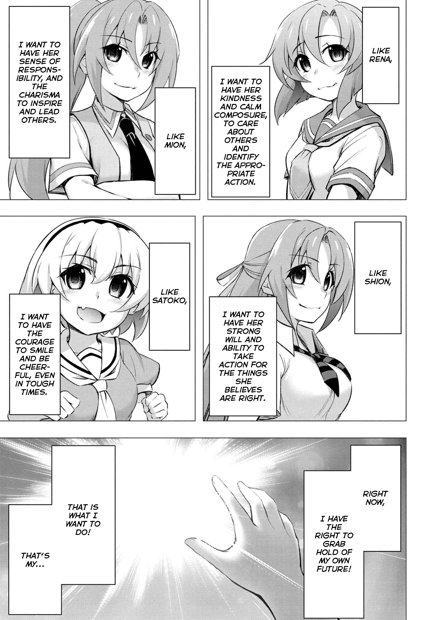 Higurashi no Naku Koro ni Meguri chapter 1 - page 18