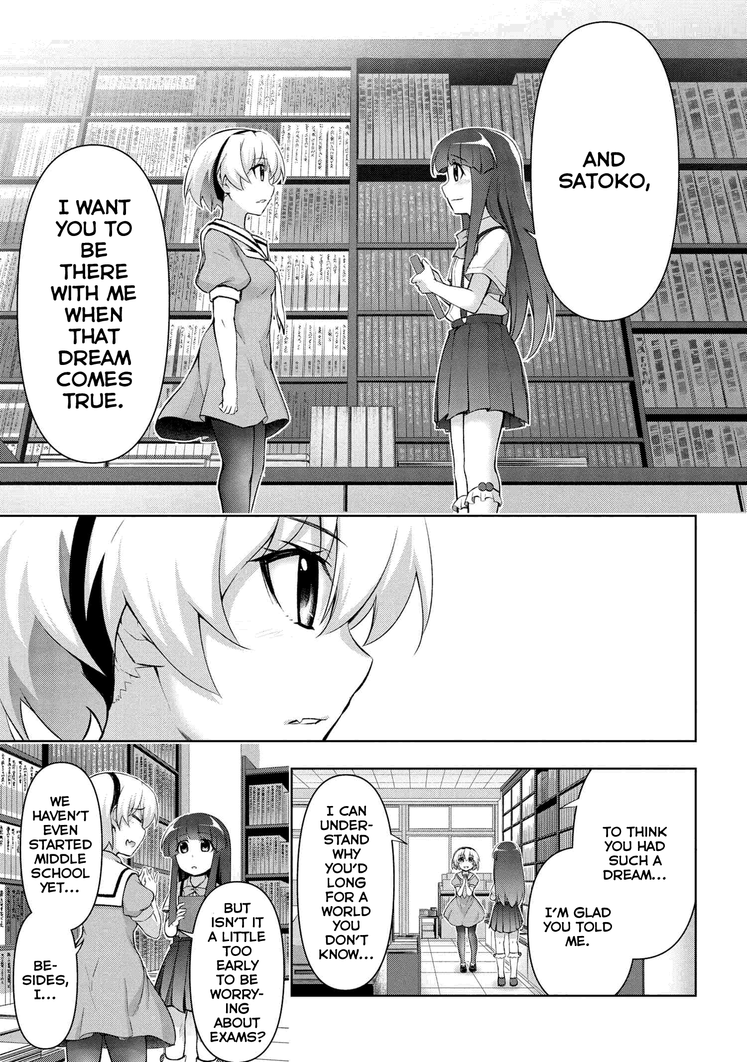 Higurashi no Naku Koro ni Meguri chapter 1 - page 22