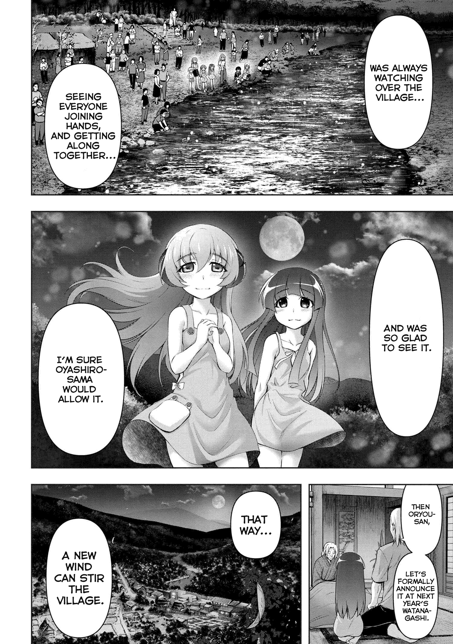 Higurashi no Naku Koro ni Meguri chapter 1 - page 5