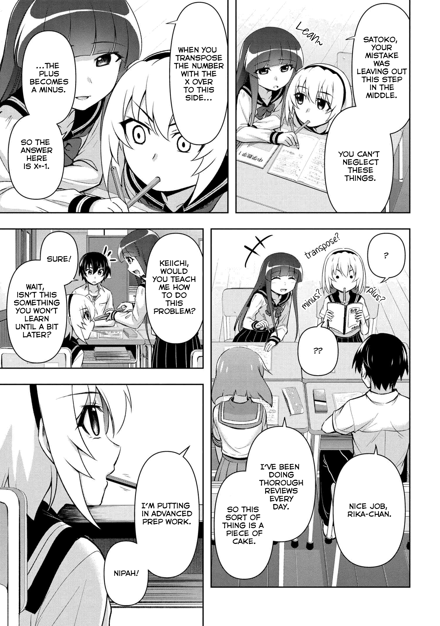 Higurashi no Naku Koro ni Meguri chapter 1.2 - page 5