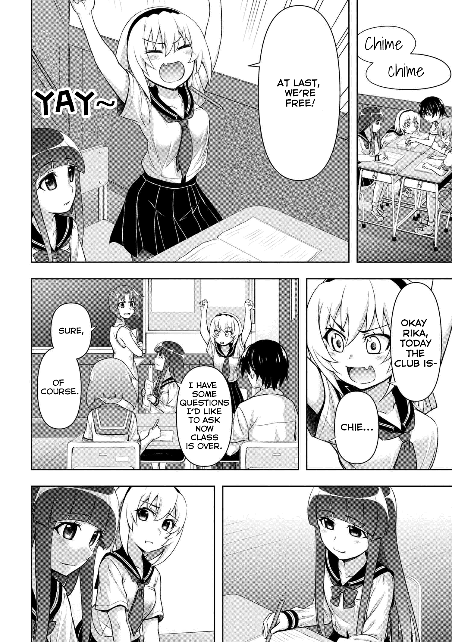 Higurashi no Naku Koro ni Meguri chapter 1.2 - page 6