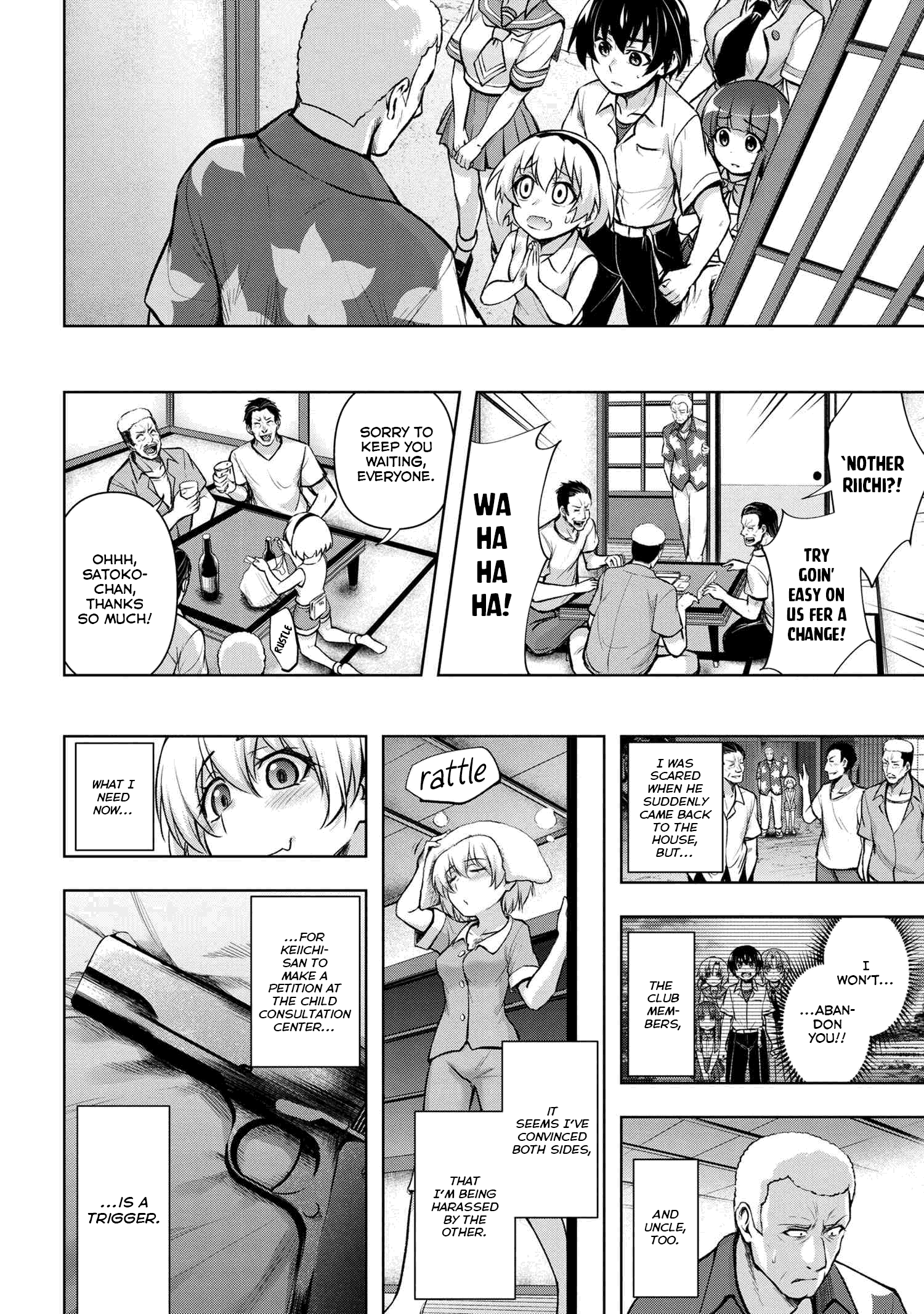 Higurashi no Naku Koro ni Meguri chapter 12.2 - page 10