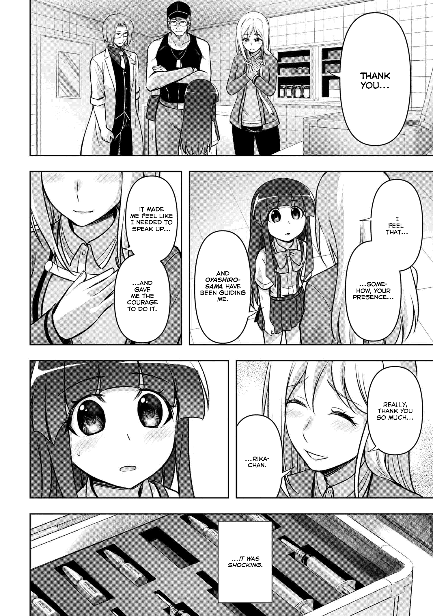 Higurashi no Naku Koro ni Meguri chapter 15.2 - page 16