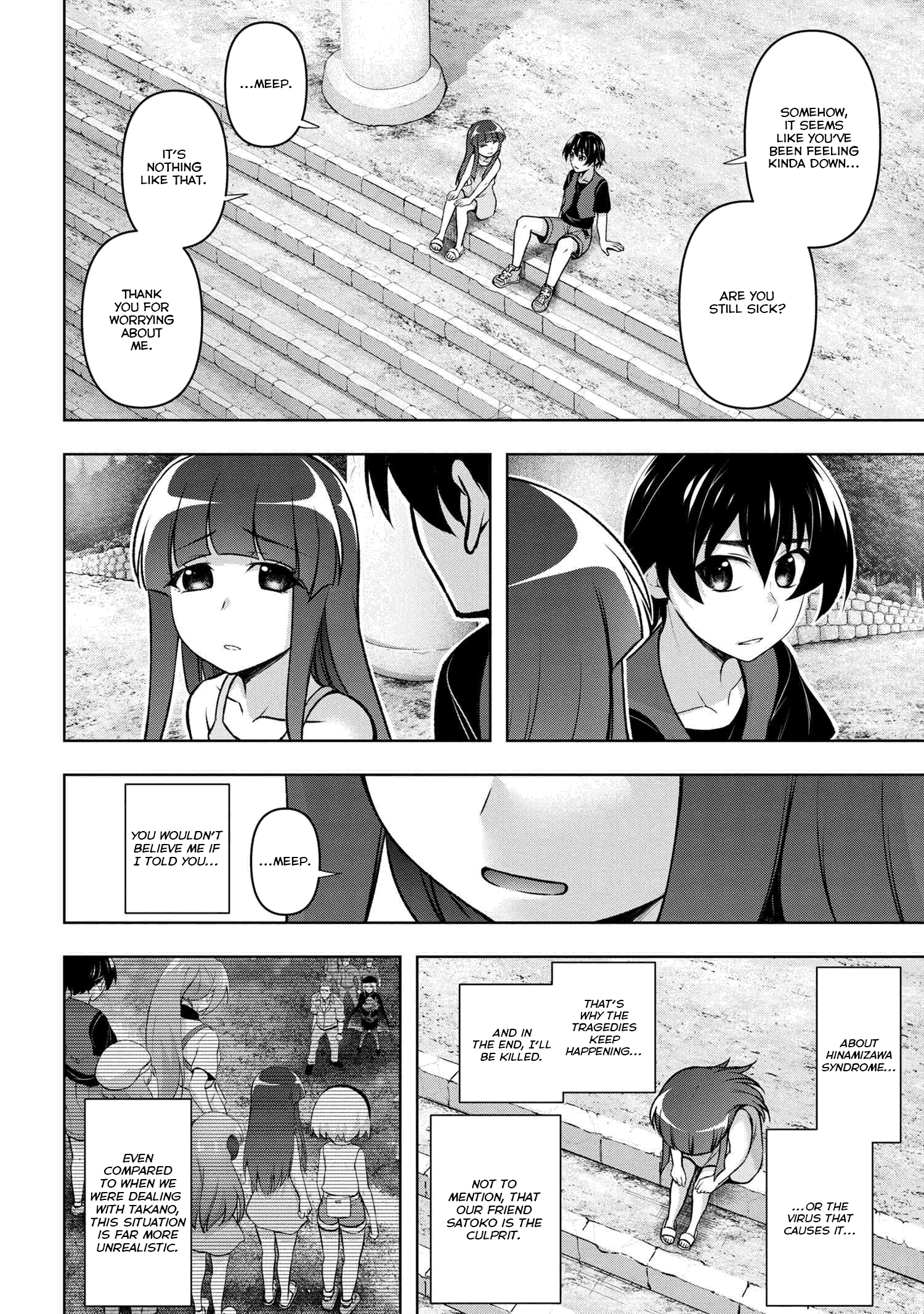 Higurashi no Naku Koro ni Meguri chapter 15.2 - page 22