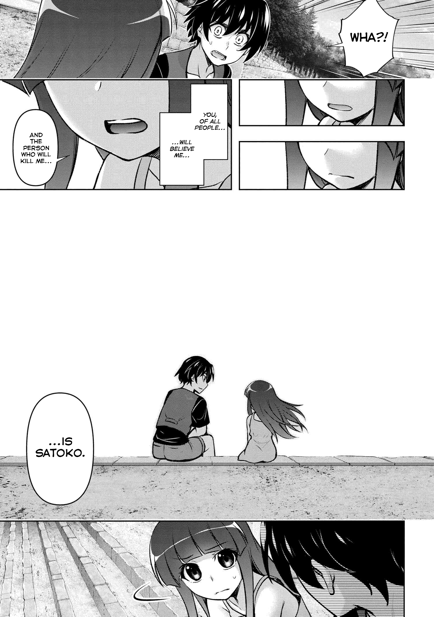 Higurashi no Naku Koro ni Meguri chapter 15.2 - page 25