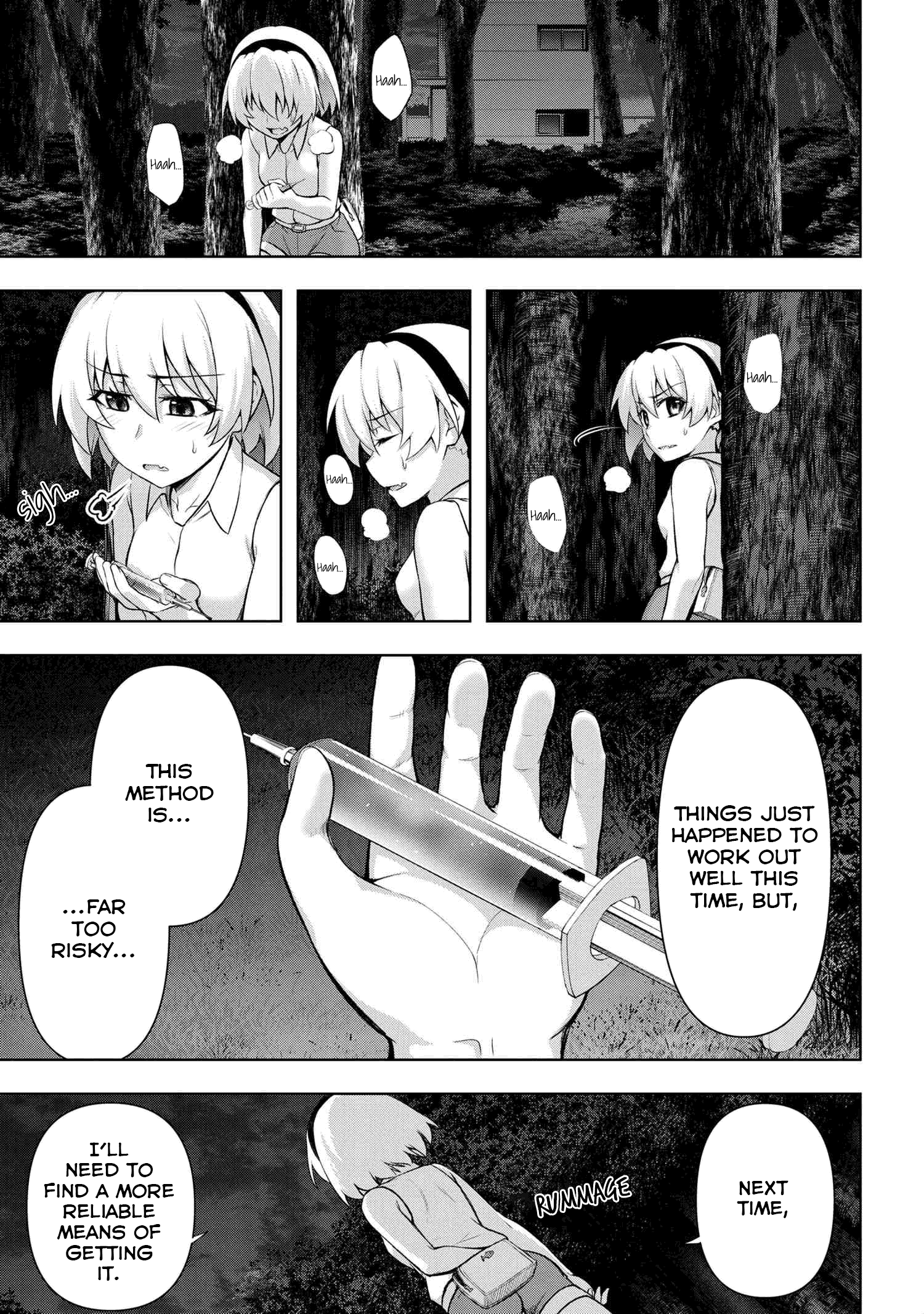 Higurashi no Naku Koro ni Meguri chapter 6.4 - page 1