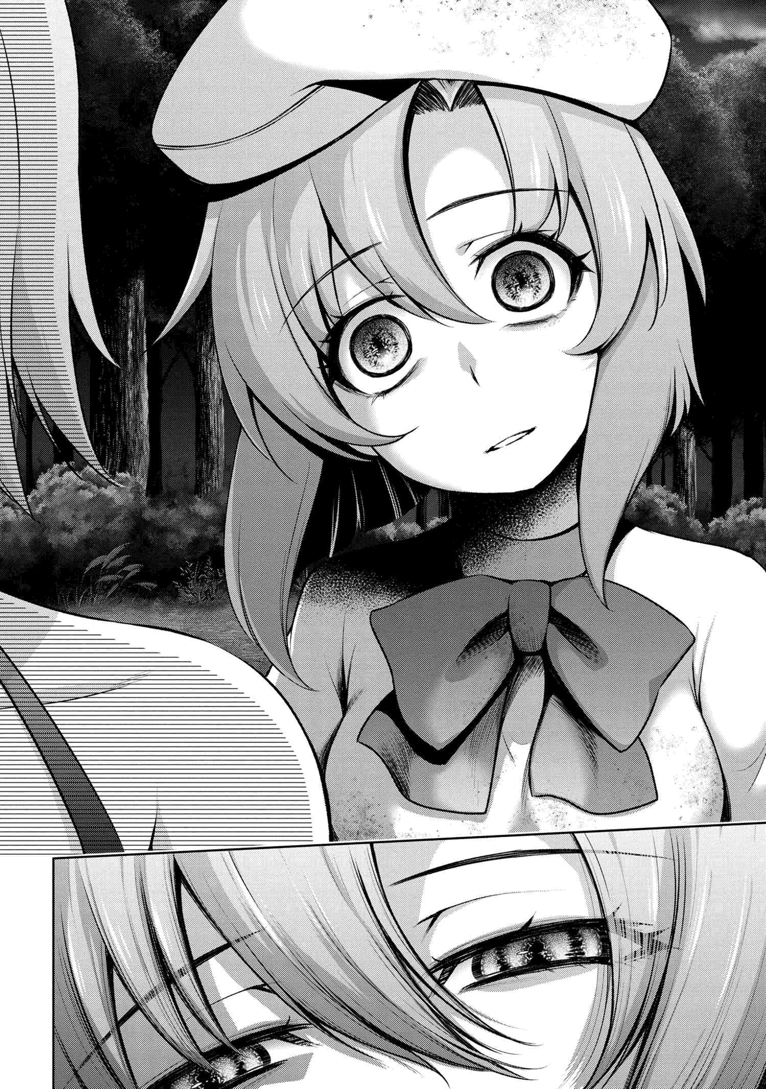 Higurashi no Naku Koro ni Meguri chapter 6.4 - page 12