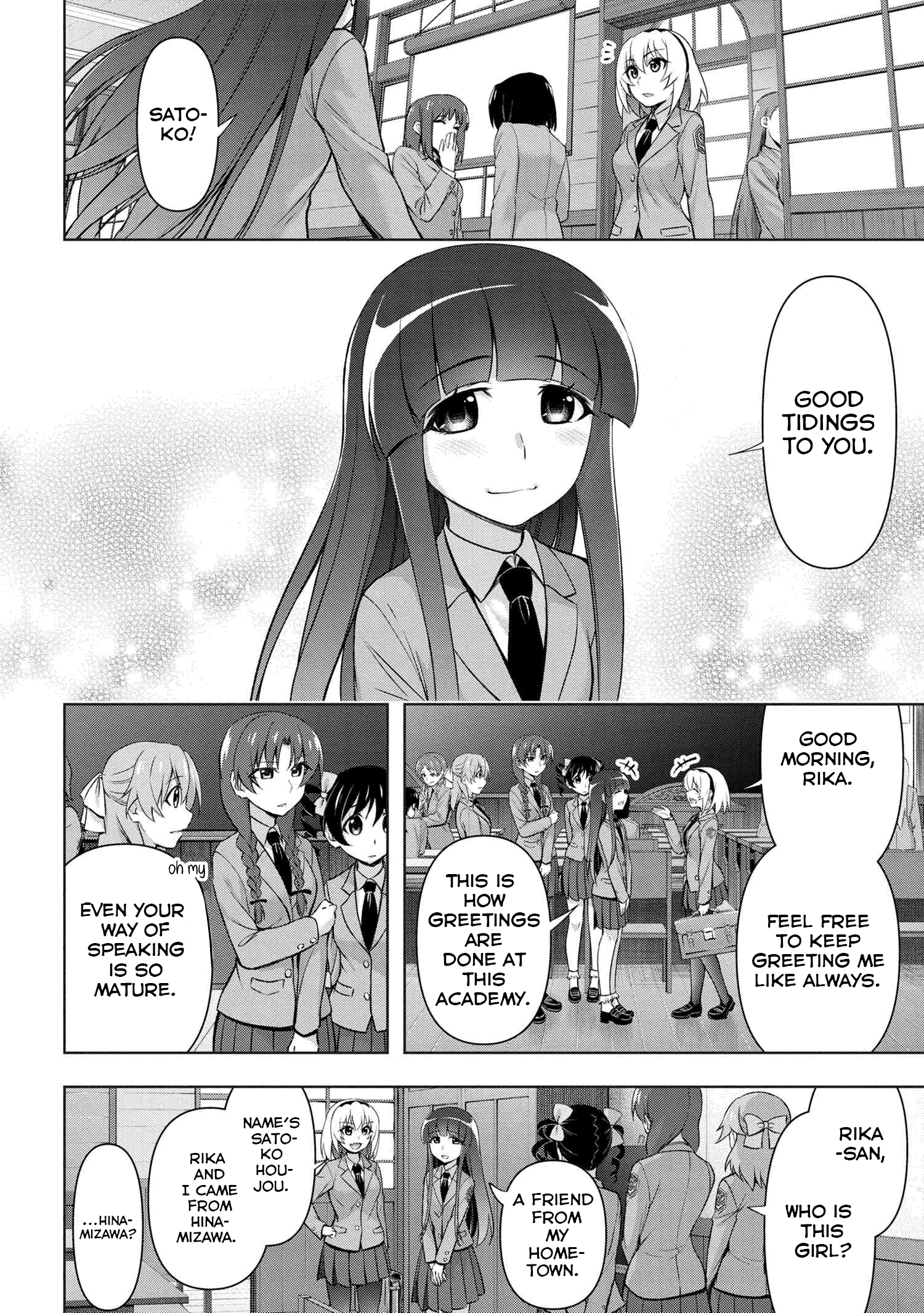 Higurashi no Naku Koro ni Meguri chapter 2 - page 2