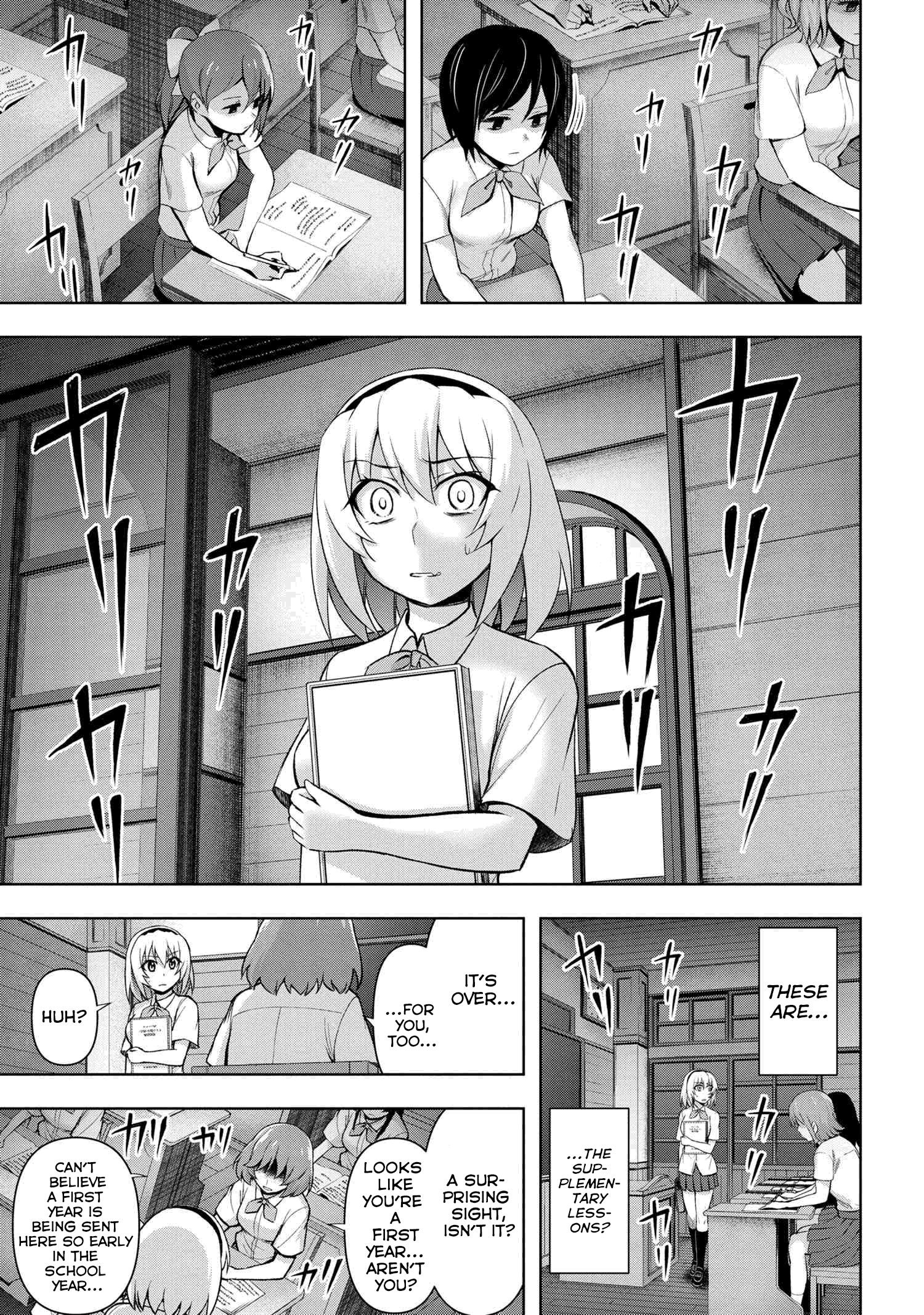 Higurashi no Naku Koro ni Meguri chapter 2 - page 21