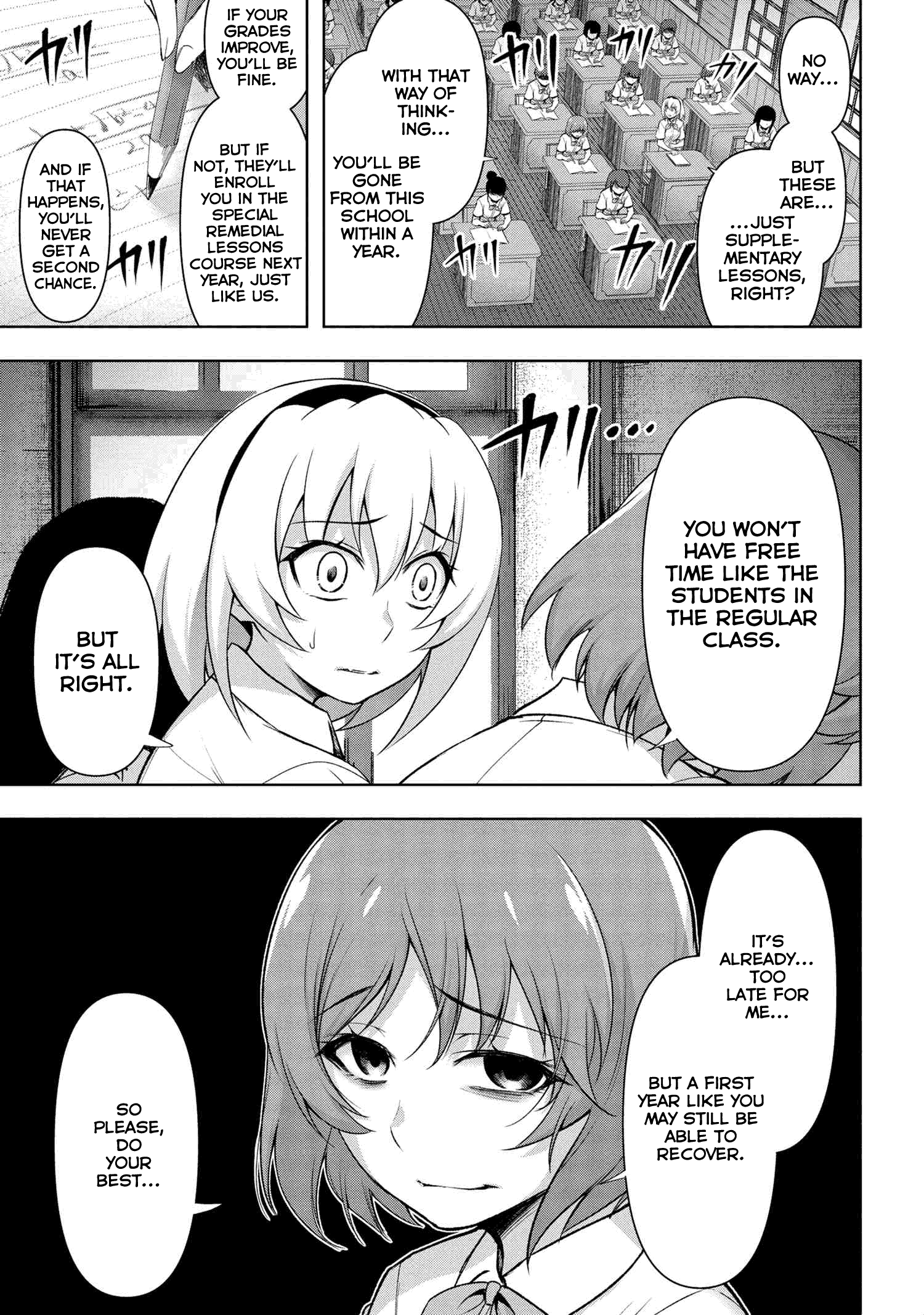 Higurashi no Naku Koro ni Meguri chapter 2 - page 23