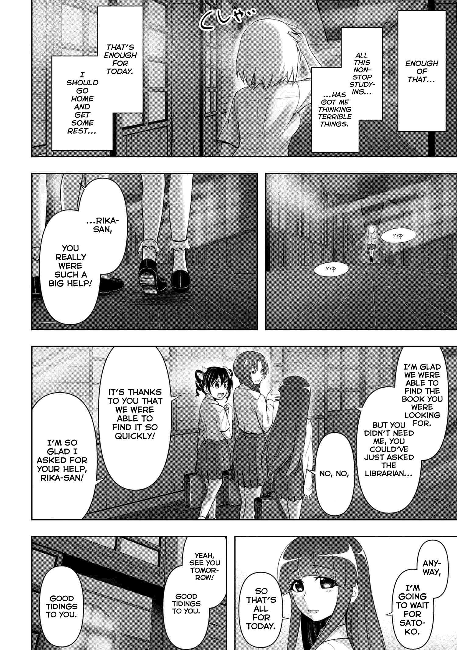 Higurashi no Naku Koro ni Meguri chapter 2 - page 28