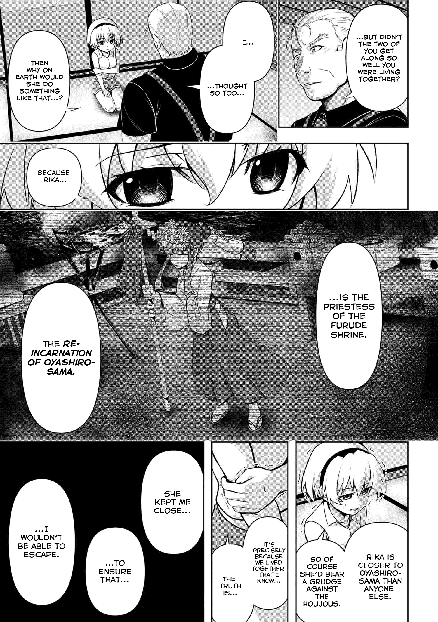 Higurashi no Naku Koro ni Meguri chapter 12.3 - page 13