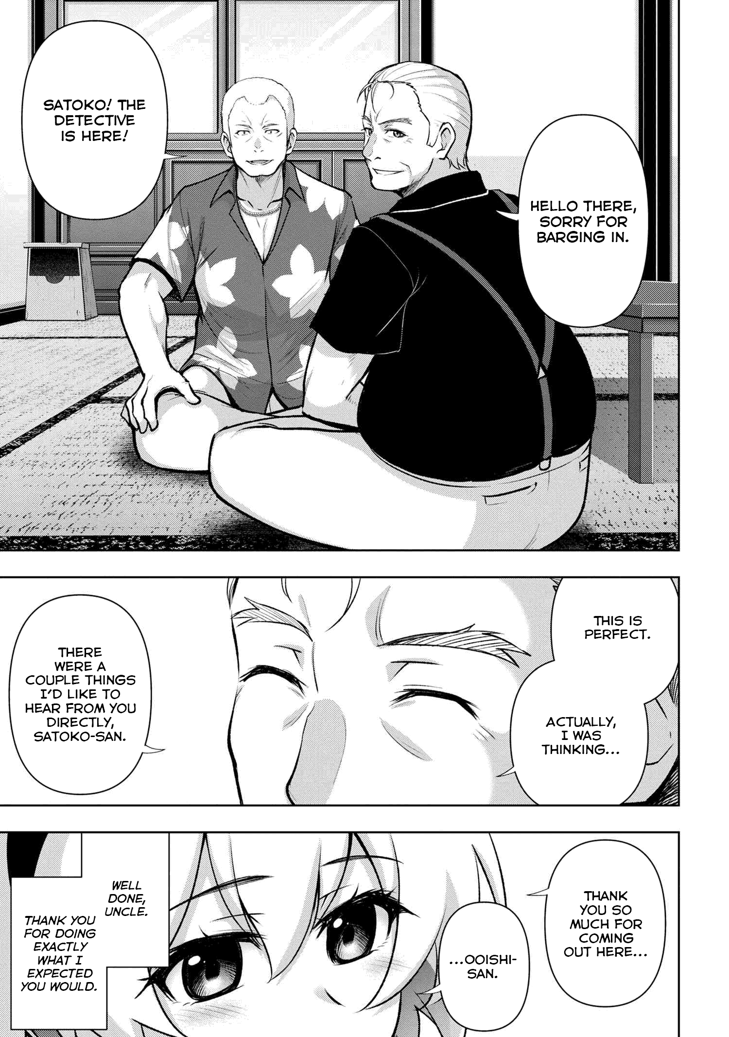 Higurashi no Naku Koro ni Meguri chapter 12.3 - page 5