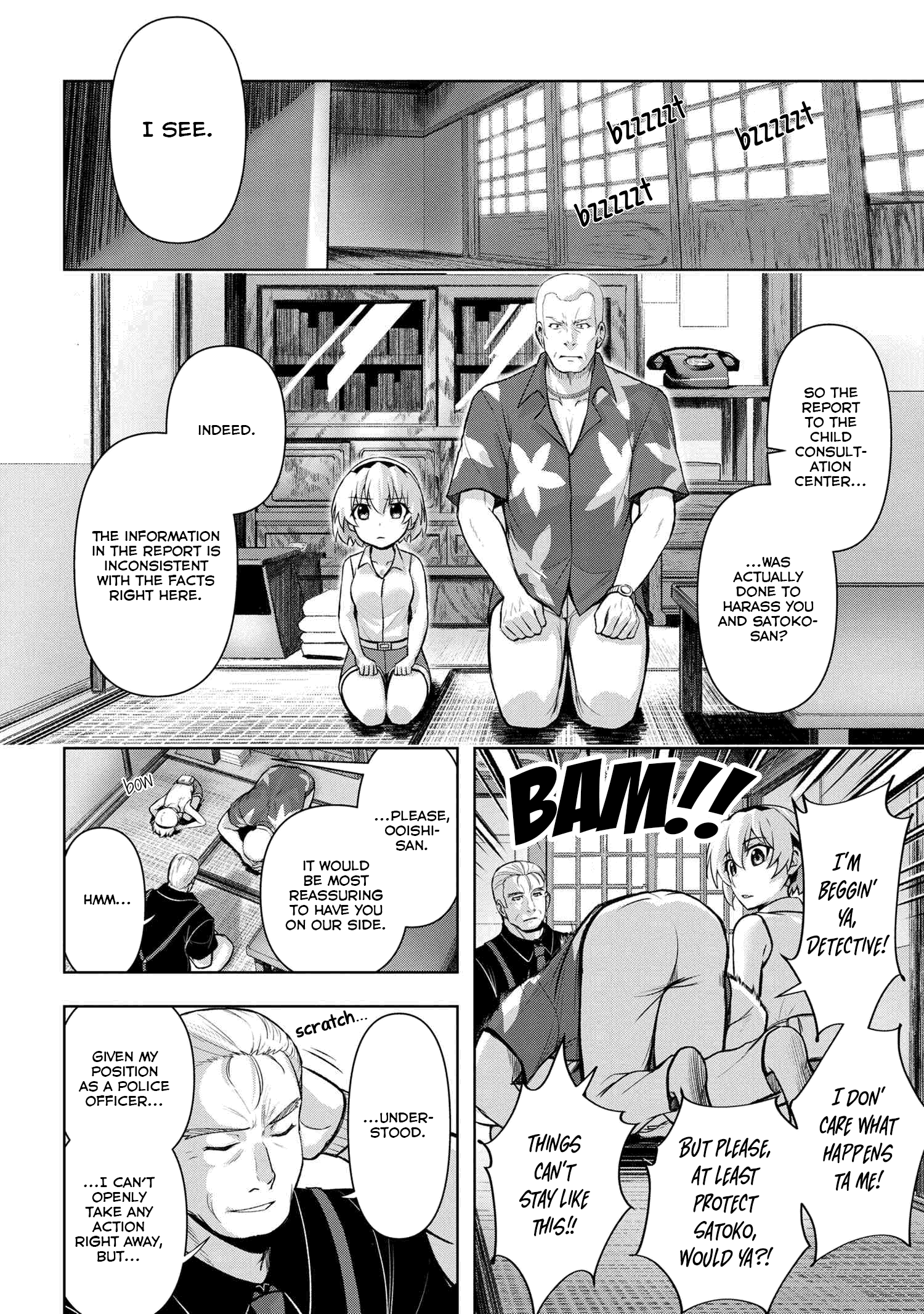 Higurashi no Naku Koro ni Meguri chapter 12.3 - page 6