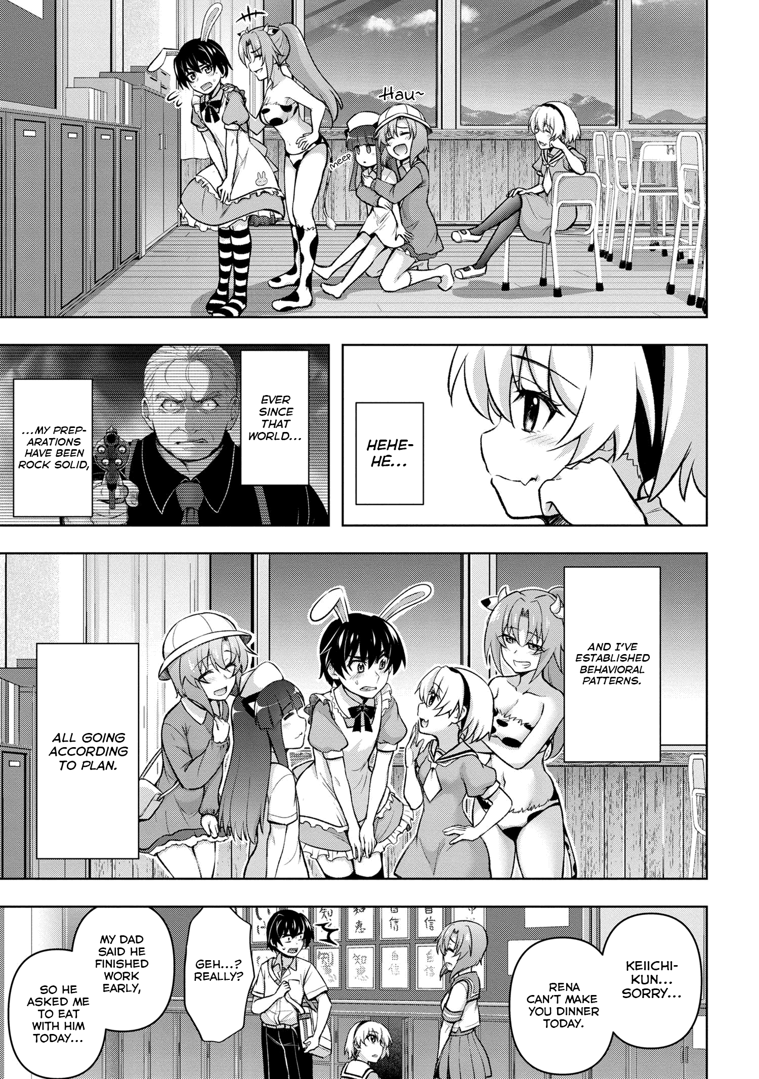 Higurashi no Naku Koro ni Meguri chapter 15.3 - page 3