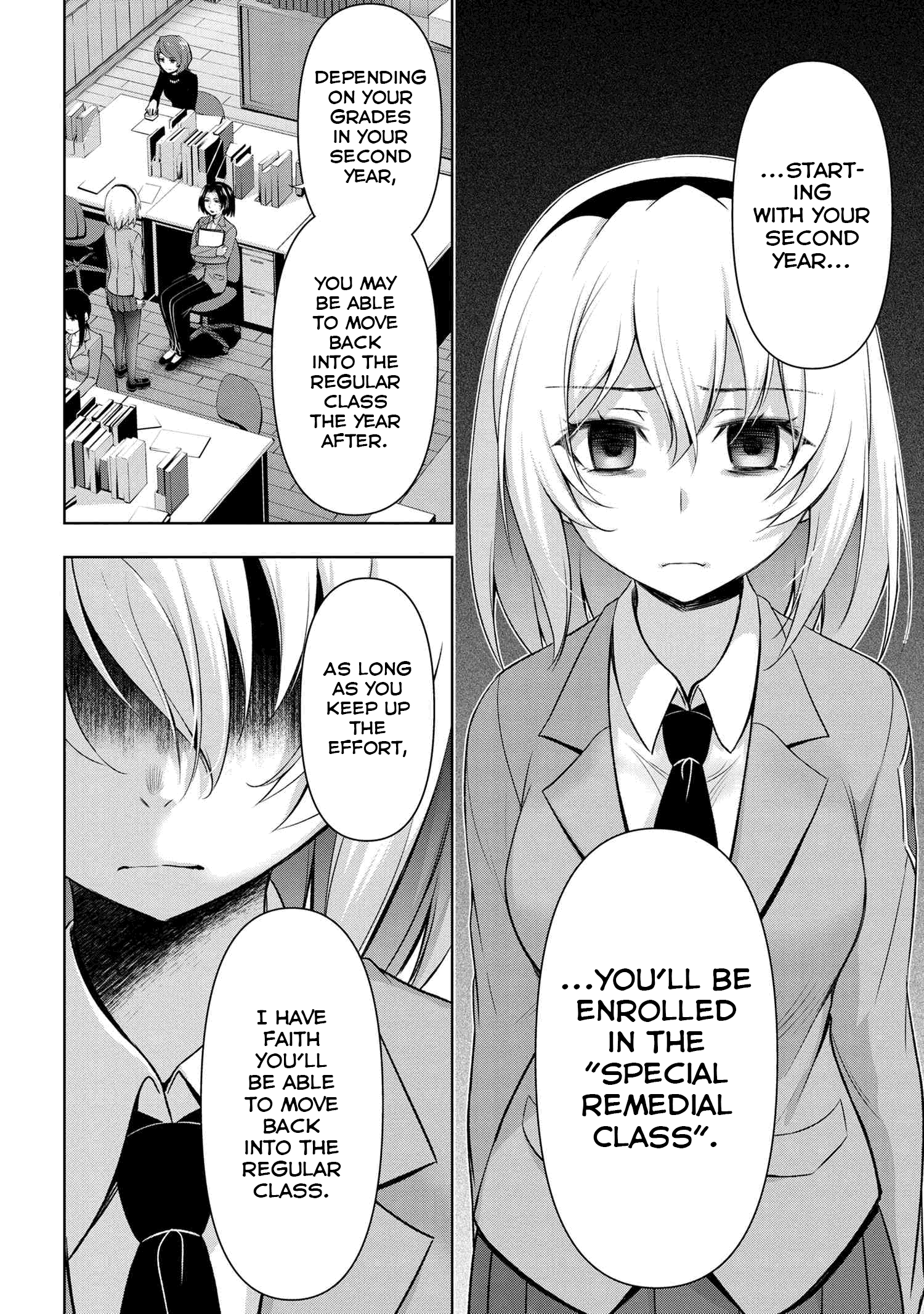 Higurashi no Naku Koro ni Meguri chapter 2.2 - page 16