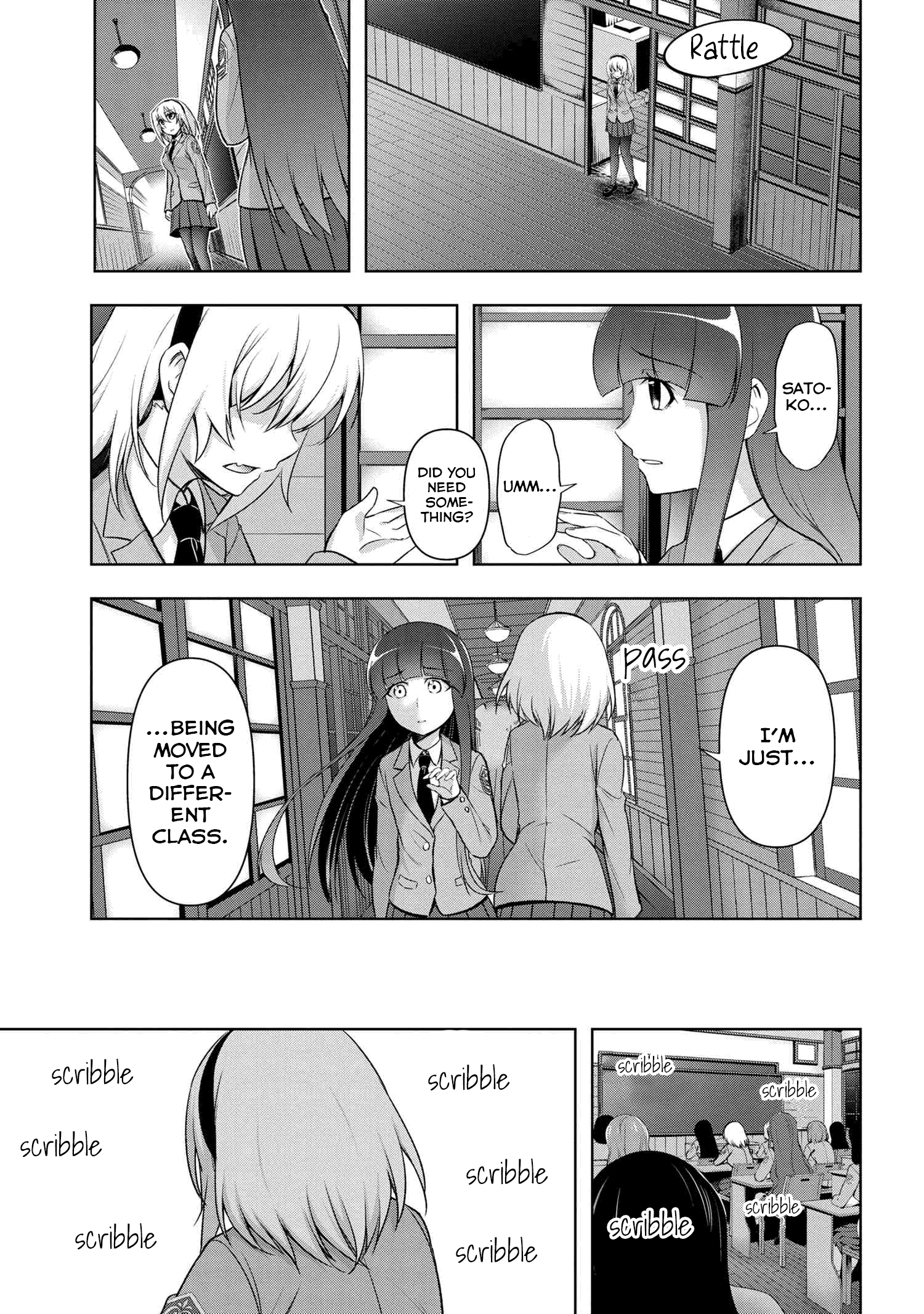 Higurashi no Naku Koro ni Meguri chapter 2.2 - page 17