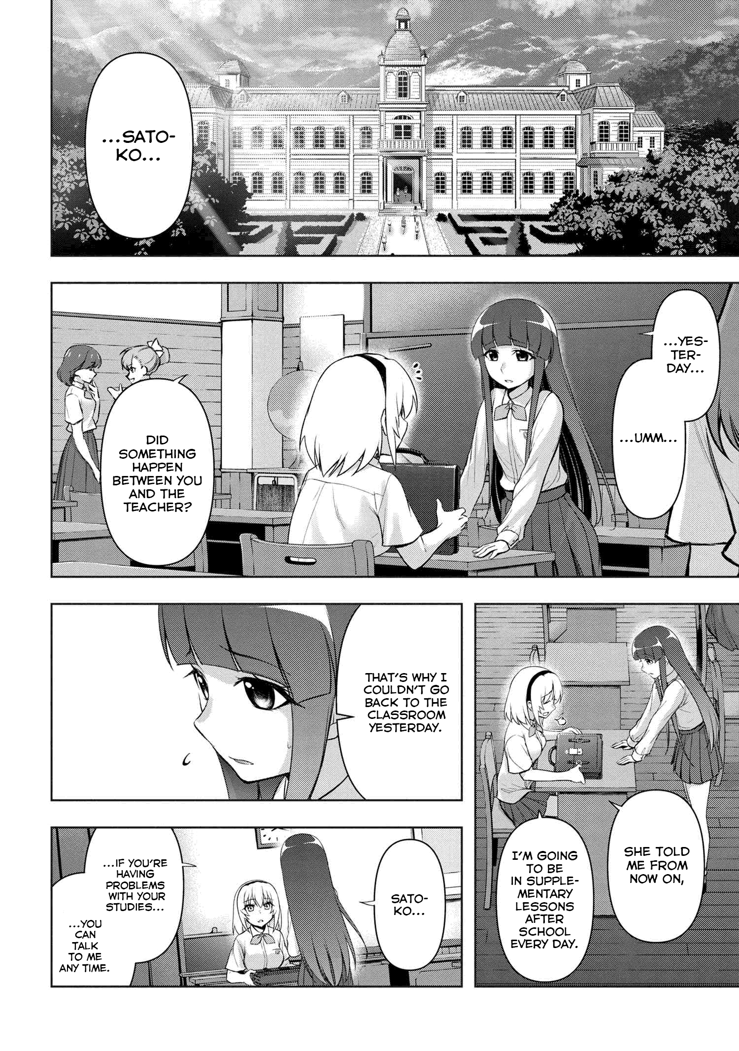 Higurashi no Naku Koro ni Meguri chapter 2.2 - page 2