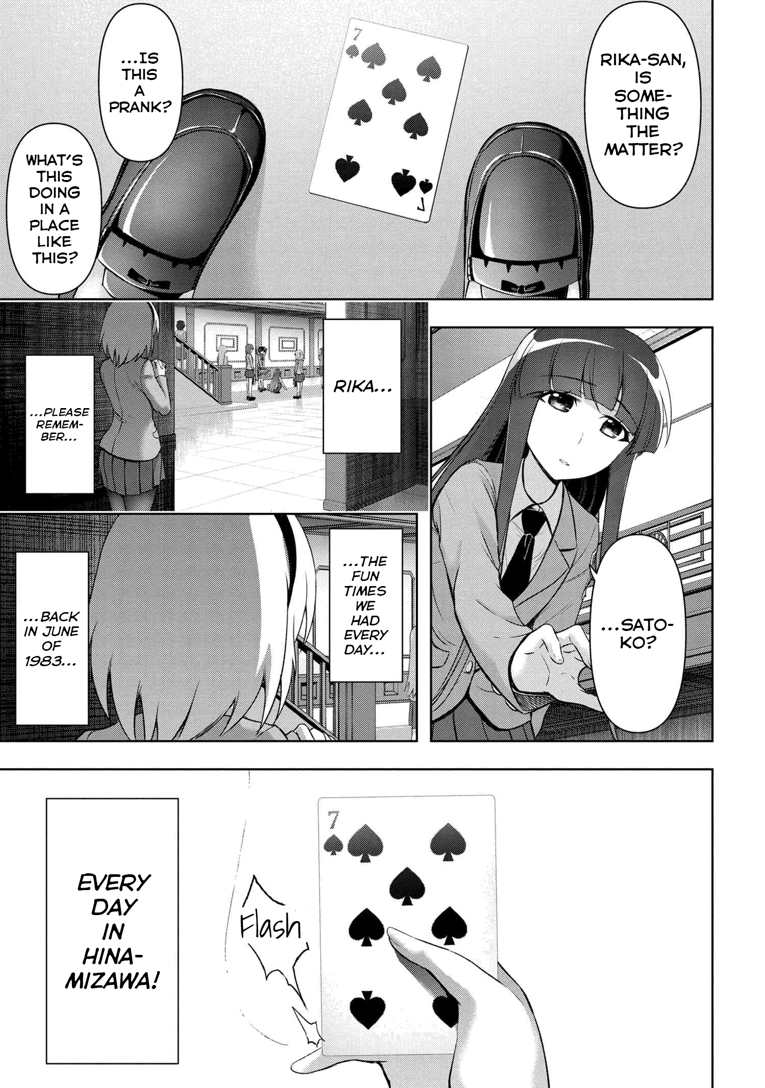 Higurashi no Naku Koro ni Meguri chapter 2.2 - page 23