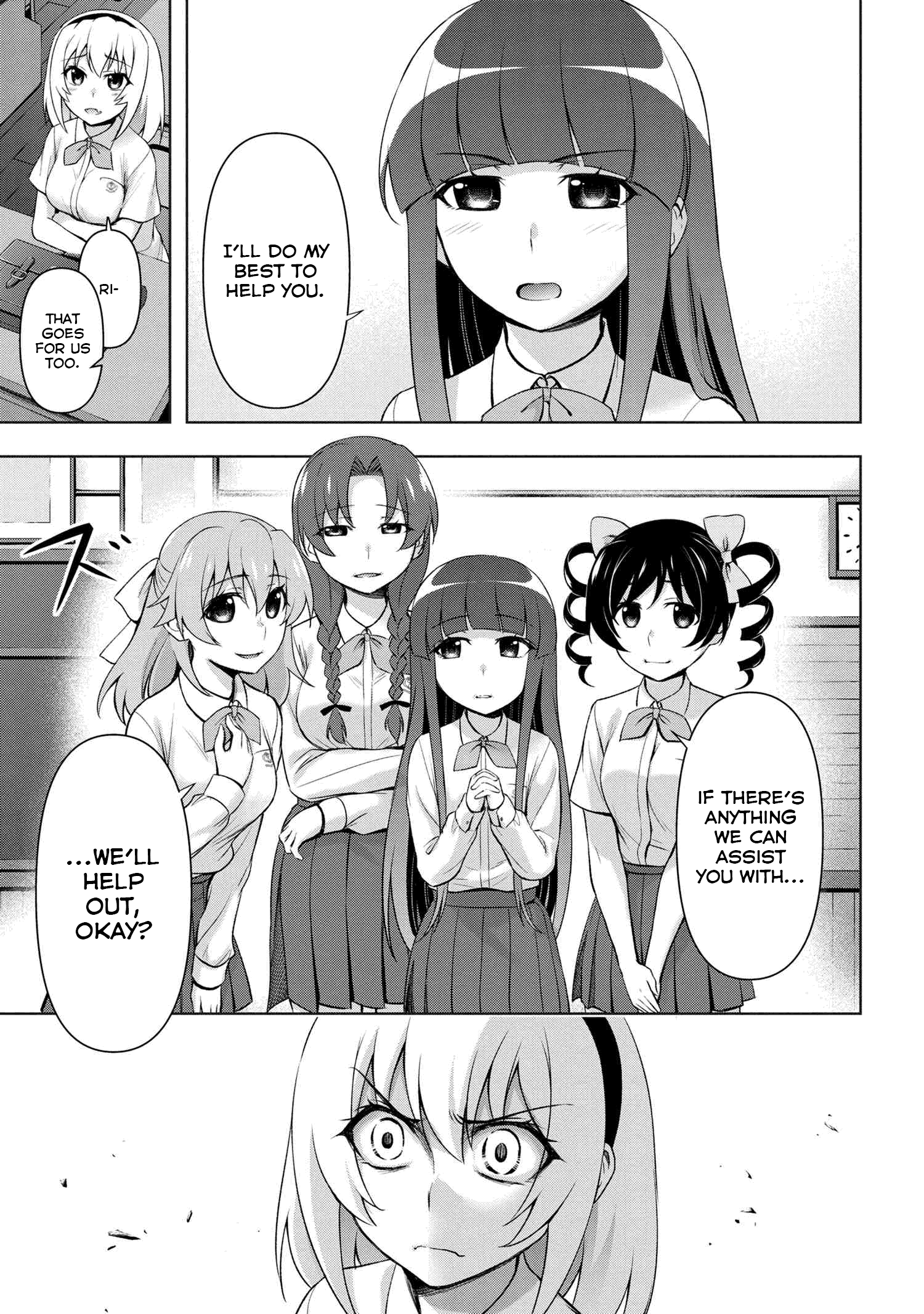 Higurashi no Naku Koro ni Meguri chapter 2.2 - page 3