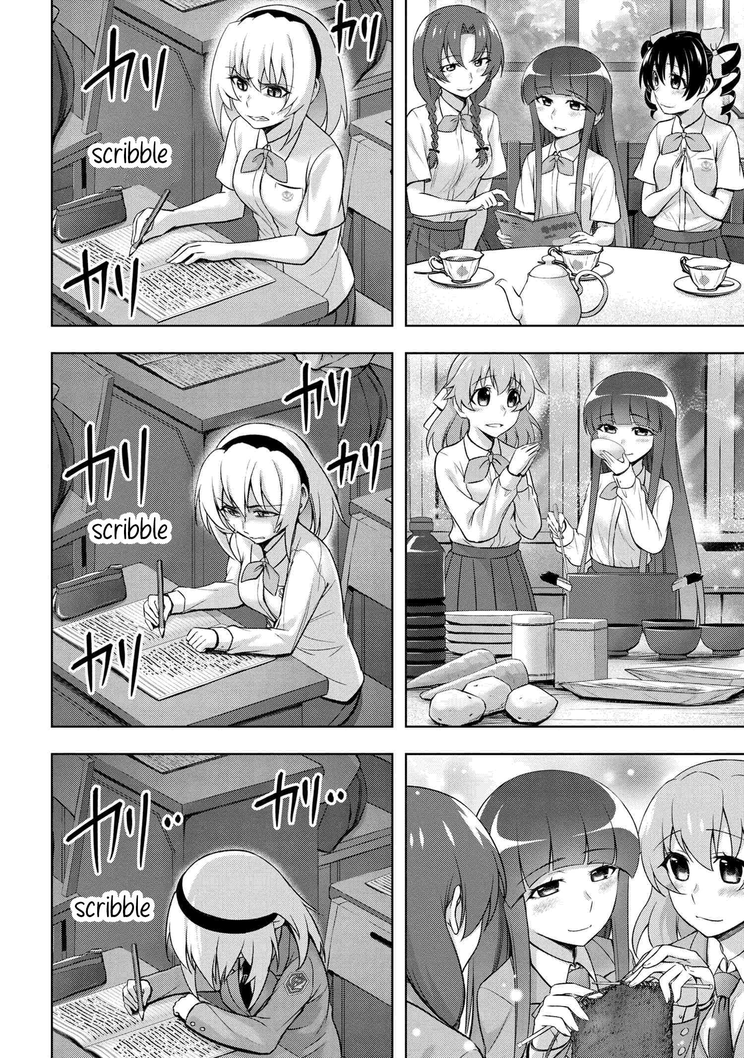 Higurashi no Naku Koro ni Meguri chapter 2.2 - page 6