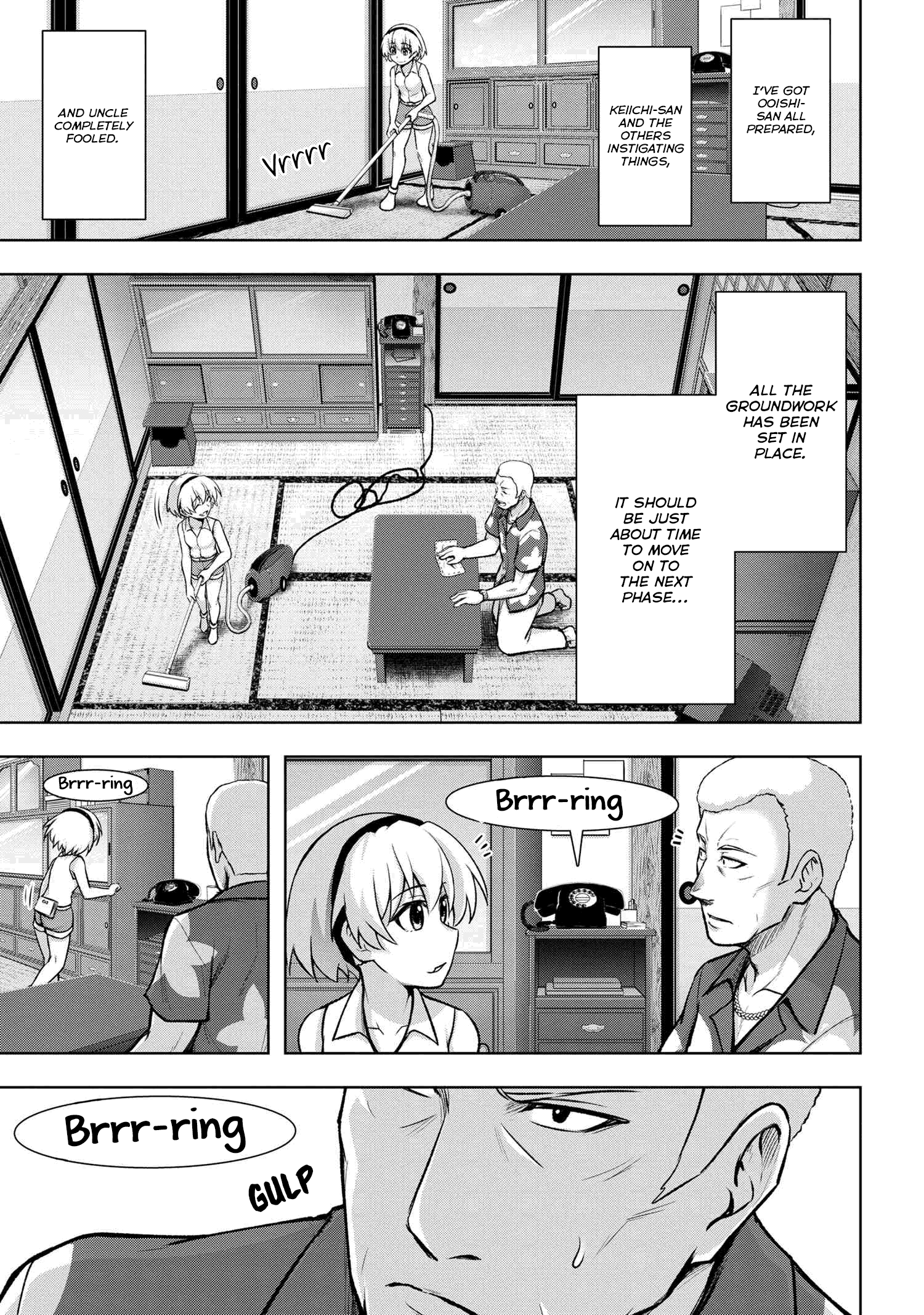 Higurashi no Naku Koro ni Meguri chapter 13 - page 4