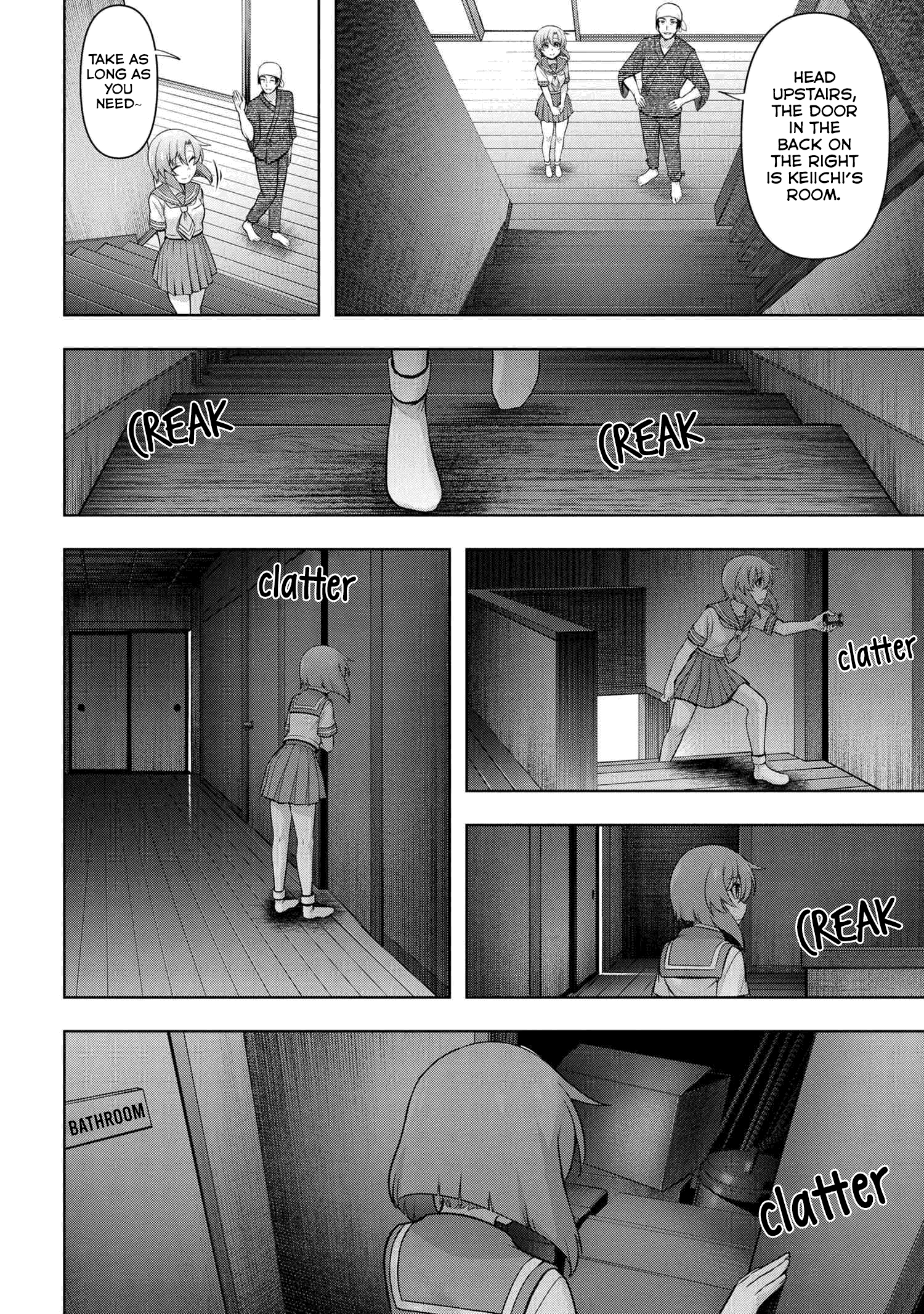 Higurashi no Naku Koro ni Meguri chapter 7.2 - page 11