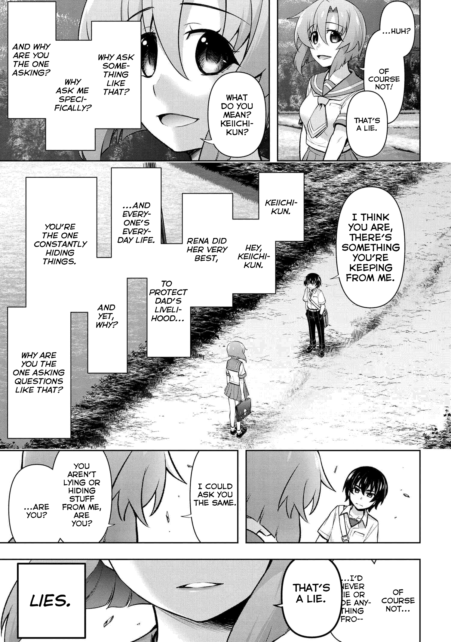 Higurashi no Naku Koro ni Meguri chapter 7.2 - page 3