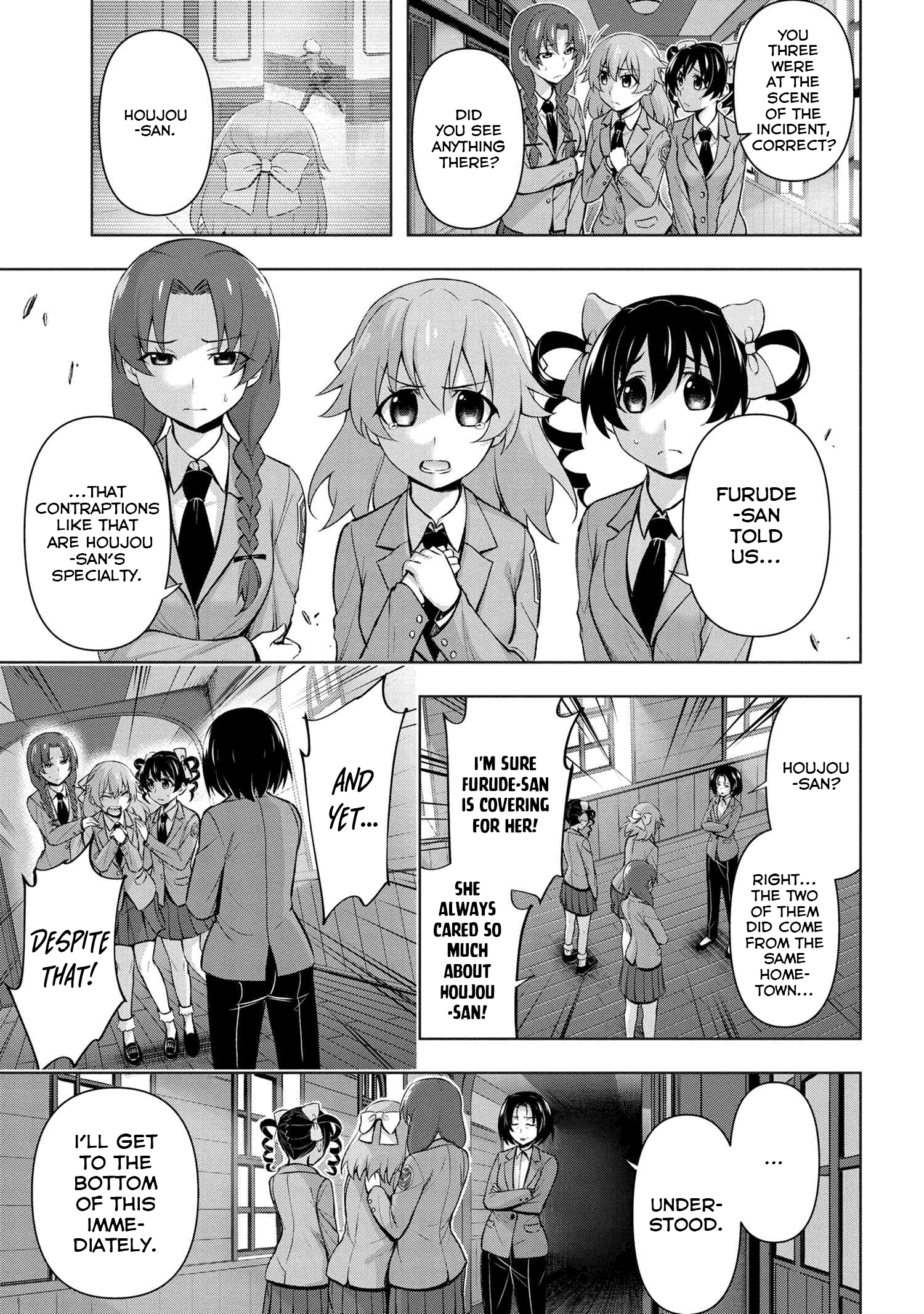 Higurashi no Naku Koro ni Meguri chapter 3 - page 3