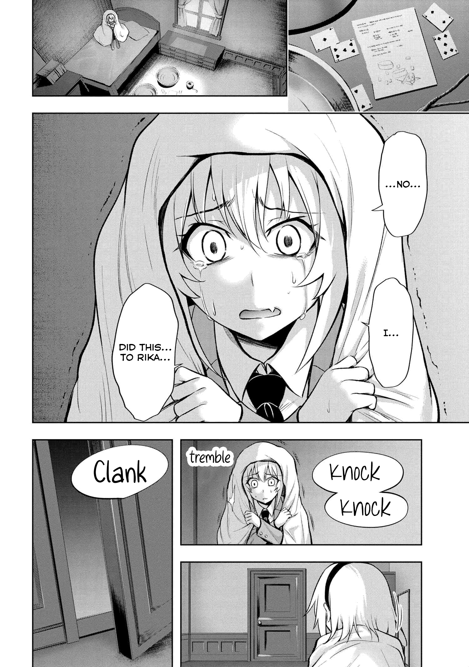 Higurashi no Naku Koro ni Meguri chapter 3 - page 4