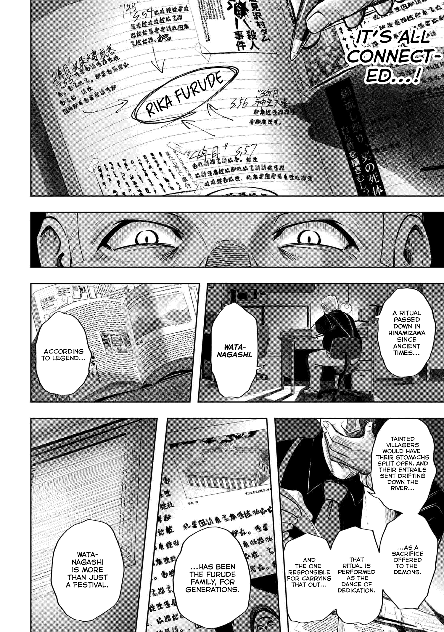 Higurashi no Naku Koro ni Meguri chapter 13.2 - page 10