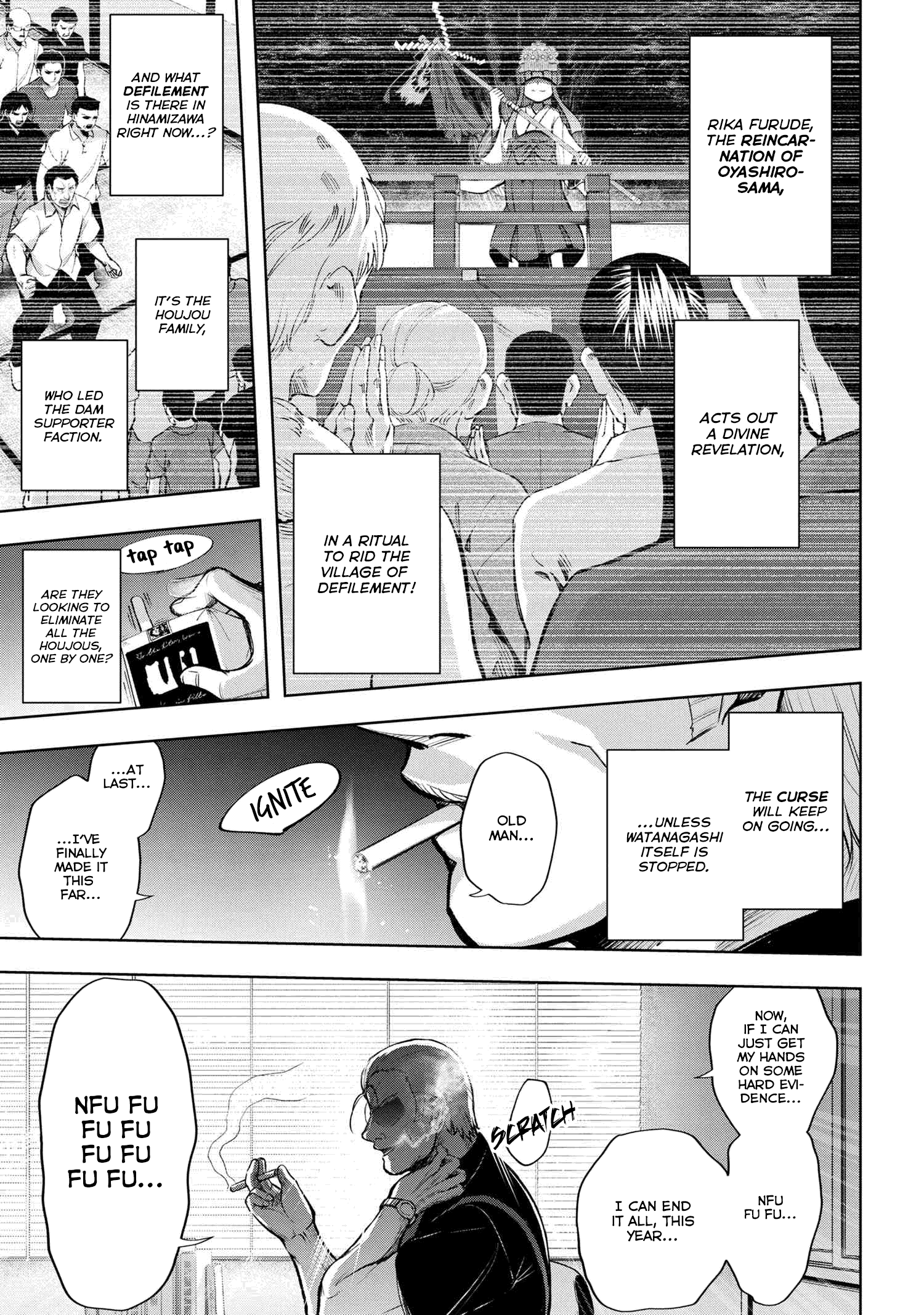 Higurashi no Naku Koro ni Meguri chapter 13.2 - page 11