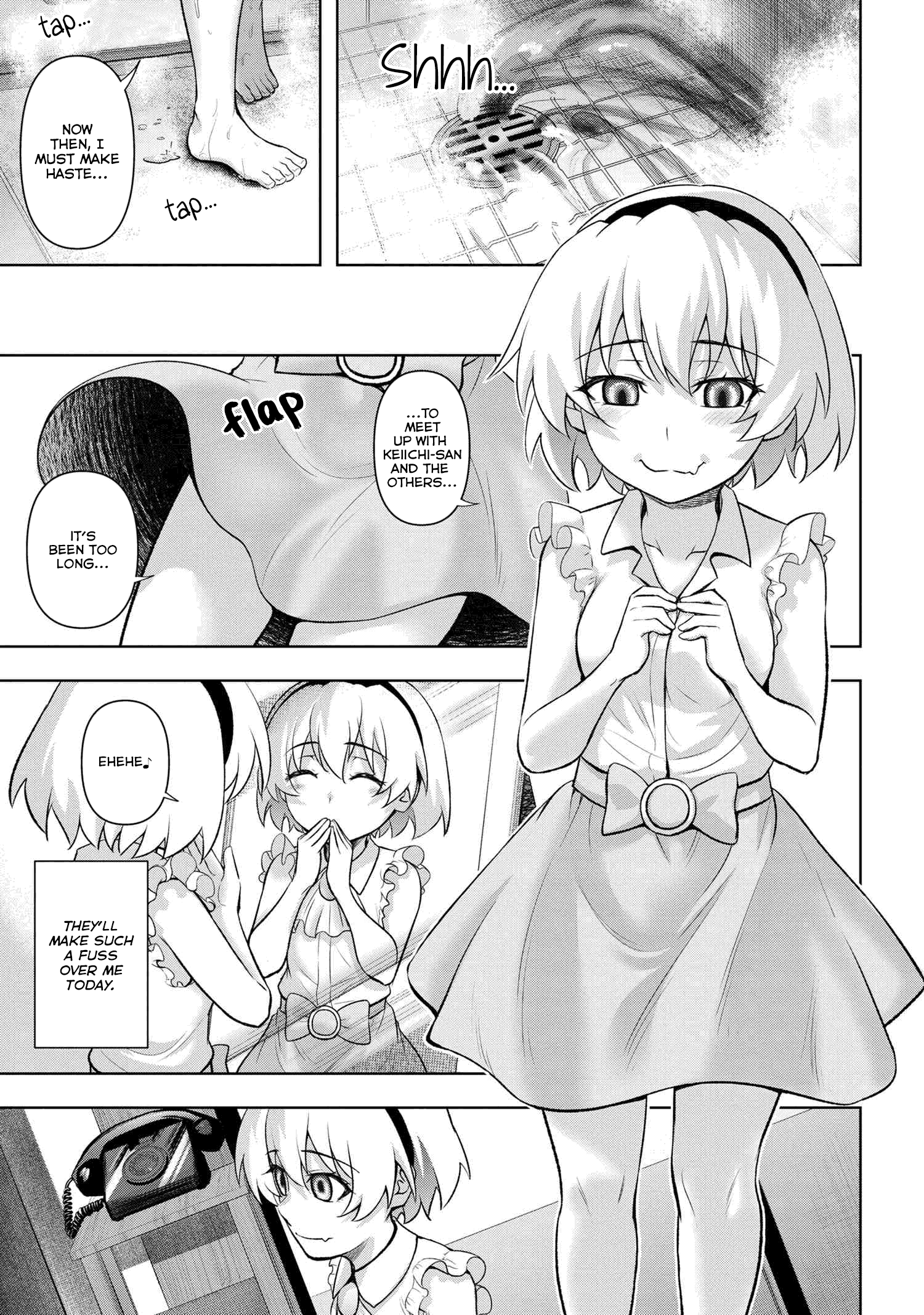 Higurashi no Naku Koro ni Meguri chapter 13.2 - page 13