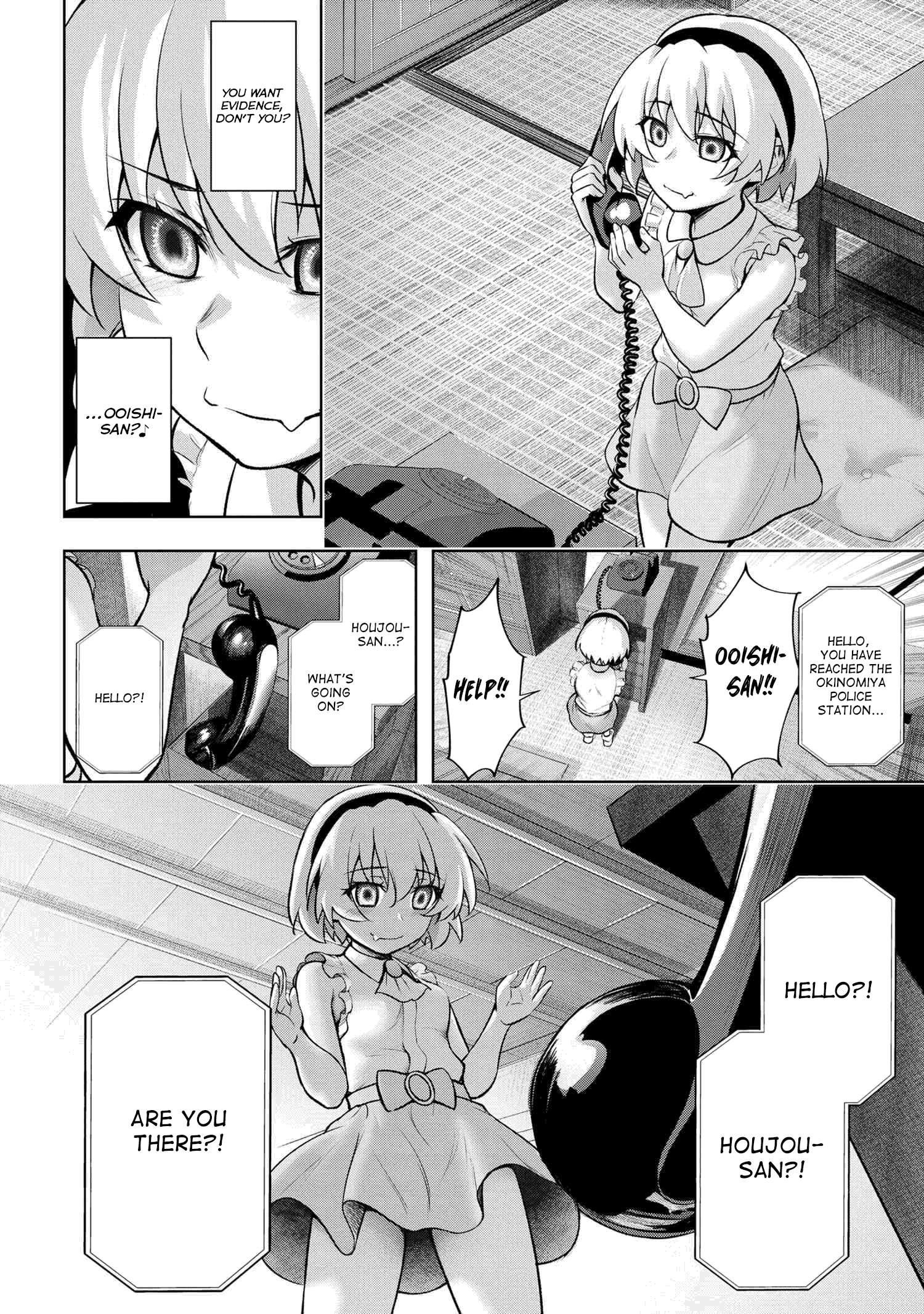 Higurashi no Naku Koro ni Meguri chapter 13.2 - page 14