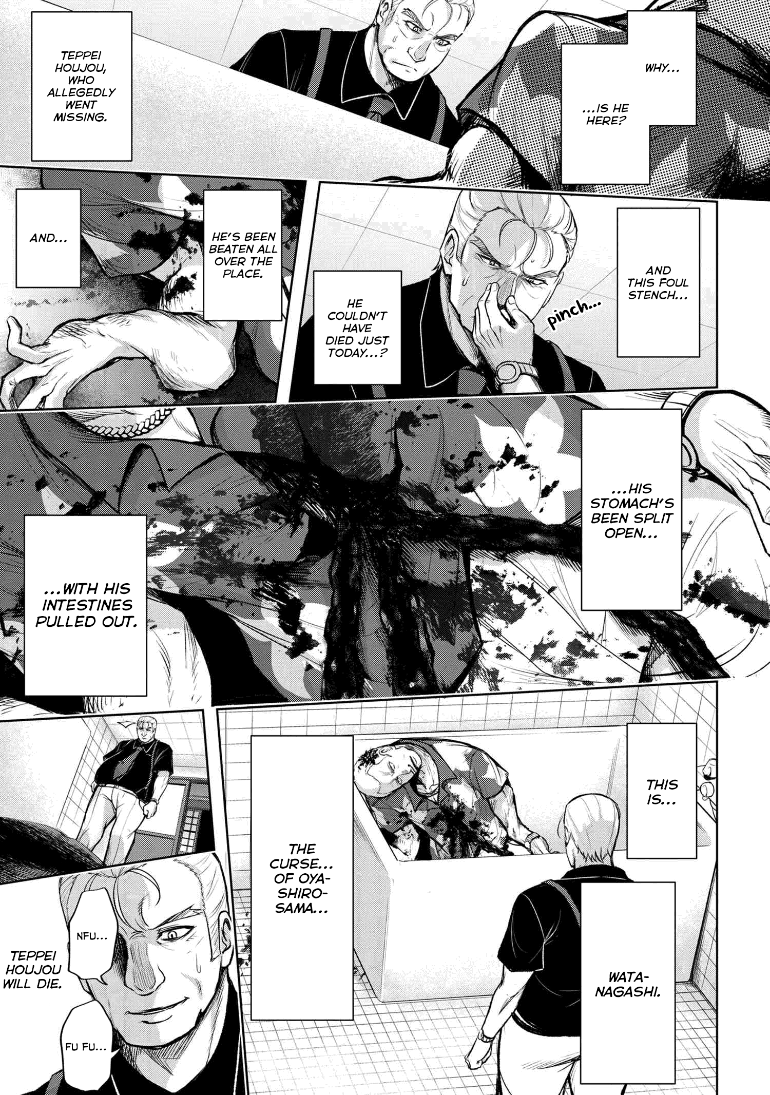 Higurashi no Naku Koro ni Meguri chapter 13.2 - page 19