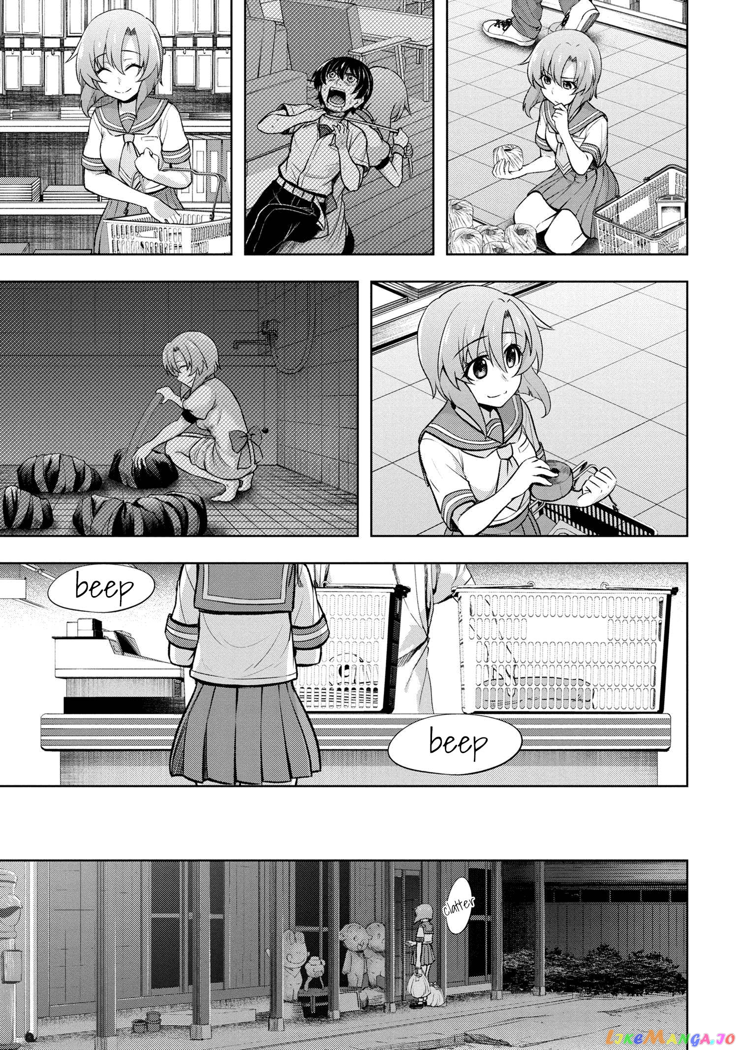 Higurashi no Naku Koro ni Meguri chapter 8 - page 3