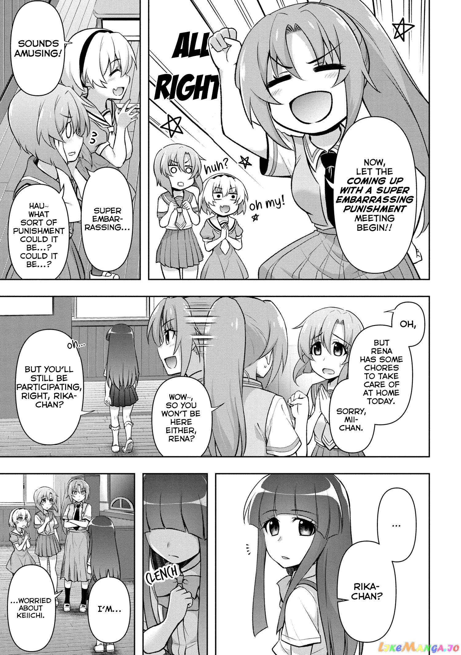 Higurashi no Naku Koro ni Meguri chapter 8 - page 7