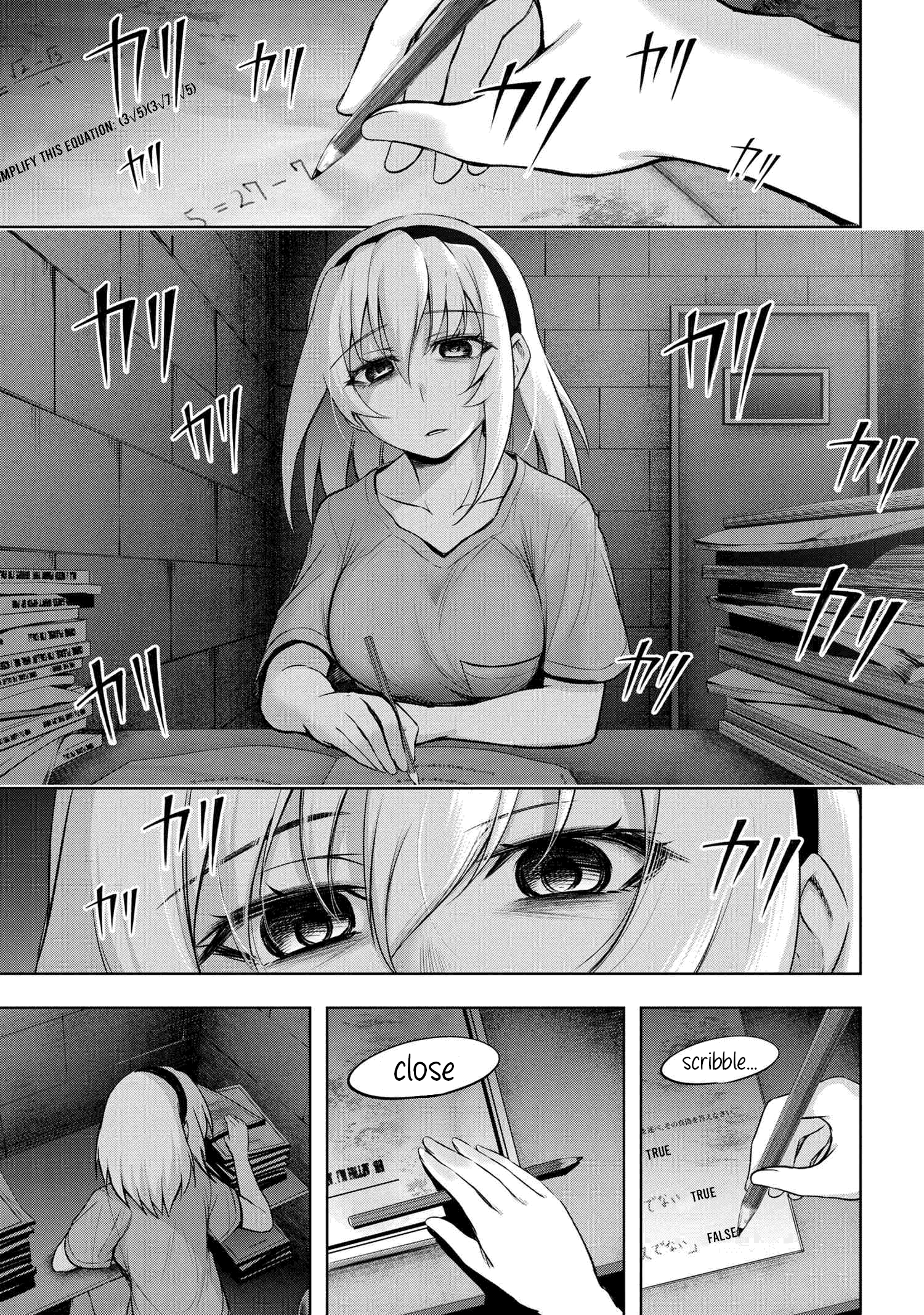 Higurashi no Naku Koro ni Meguri chapter 3.2 - page 11