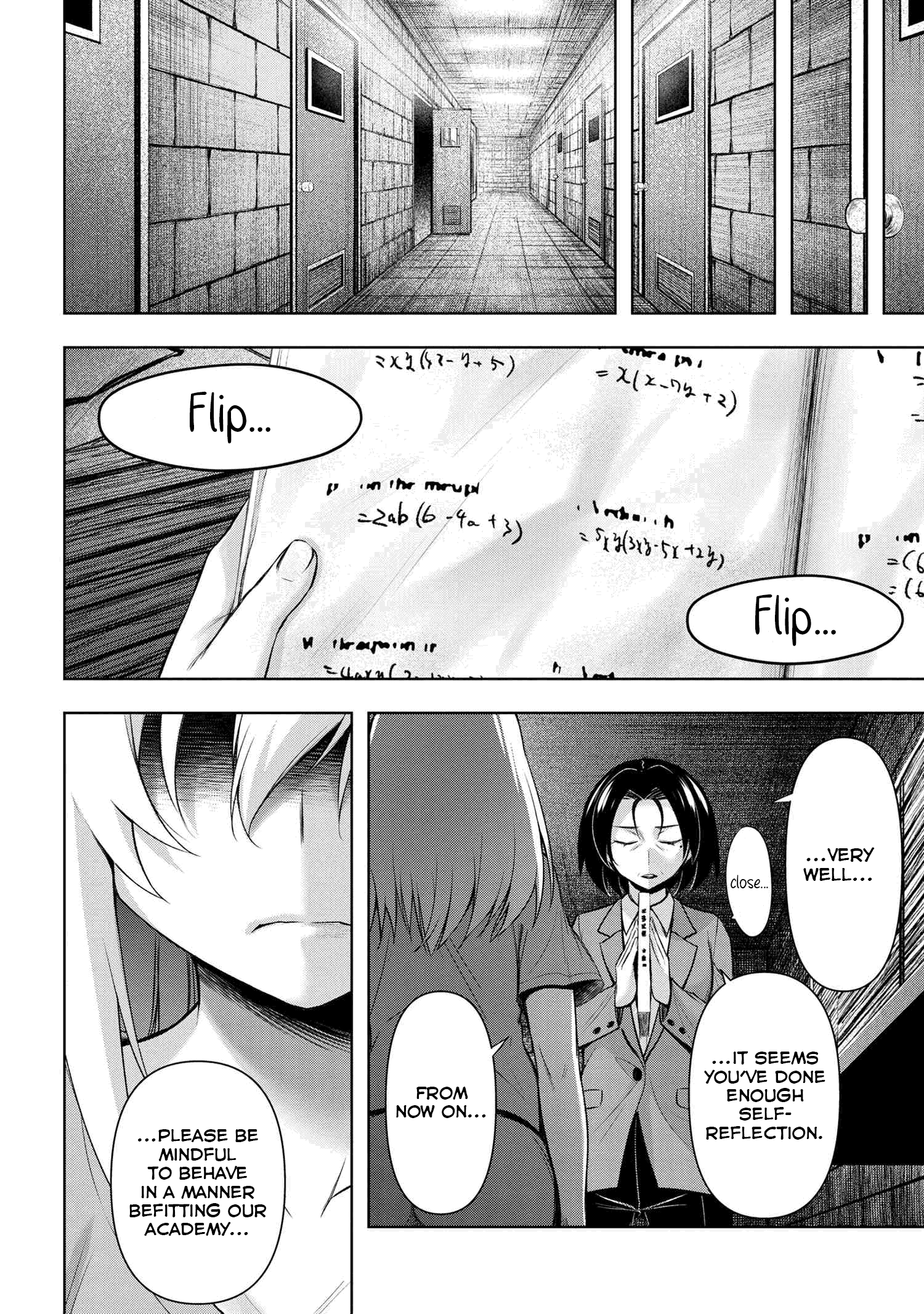 Higurashi no Naku Koro ni Meguri chapter 3.2 - page 15