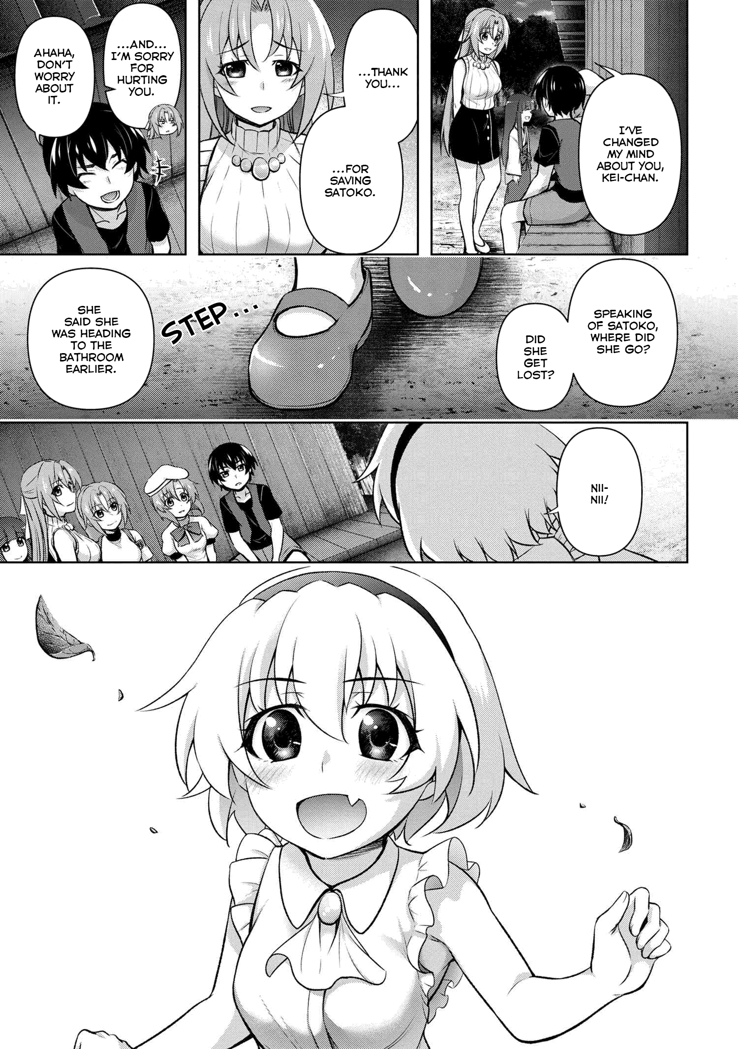 Higurashi no Naku Koro ni Meguri chapter 13.3 - page 3