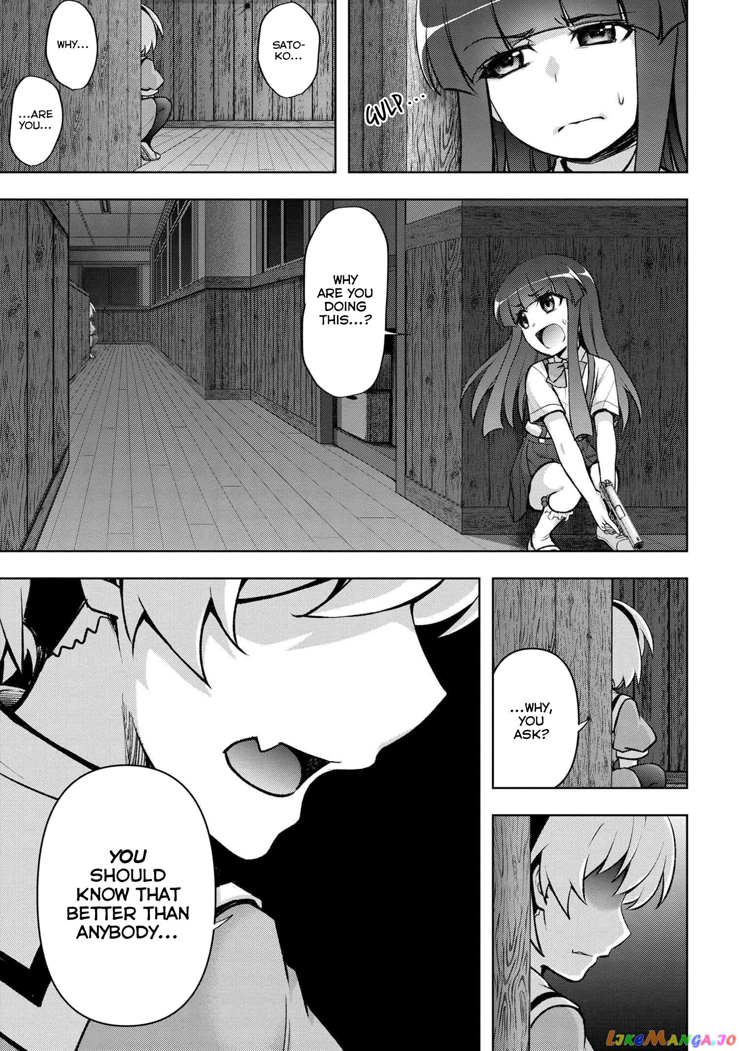 Higurashi no Naku Koro ni Meguri chapter 16.2 - page 6