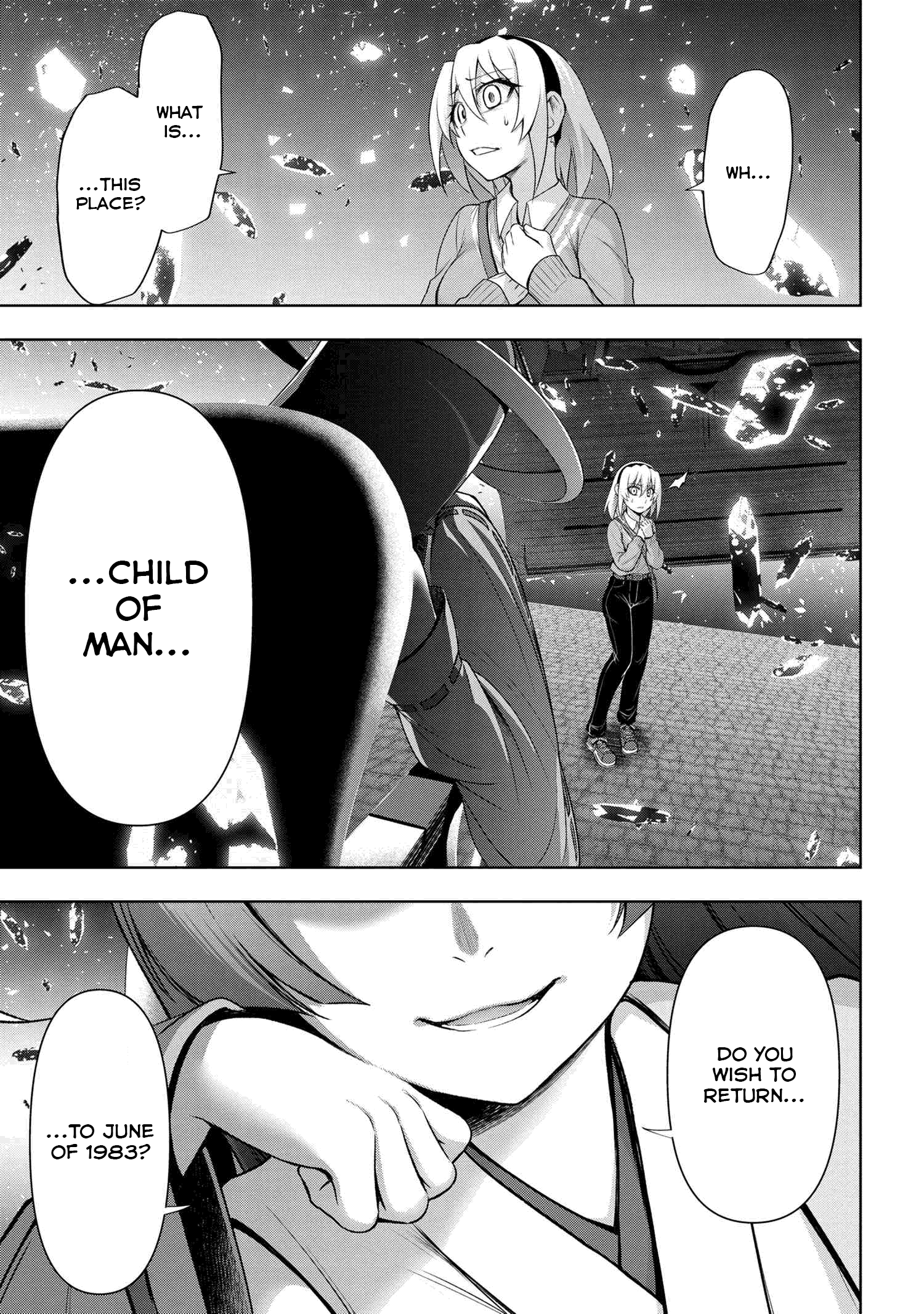 Higurashi no Naku Koro ni Meguri chapter 3.3 - page 17