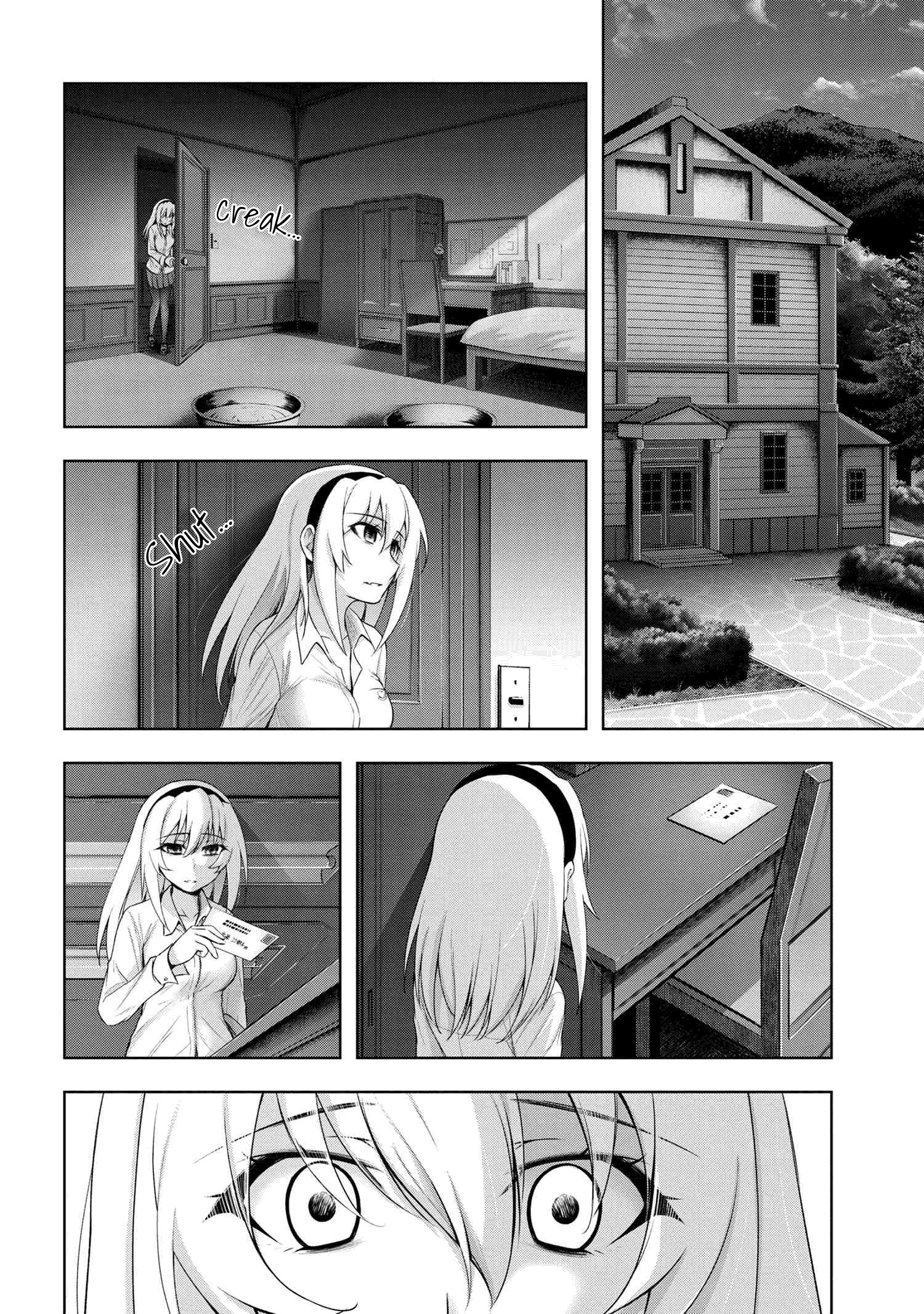 Higurashi no Naku Koro ni Meguri chapter 3.3 - page 2